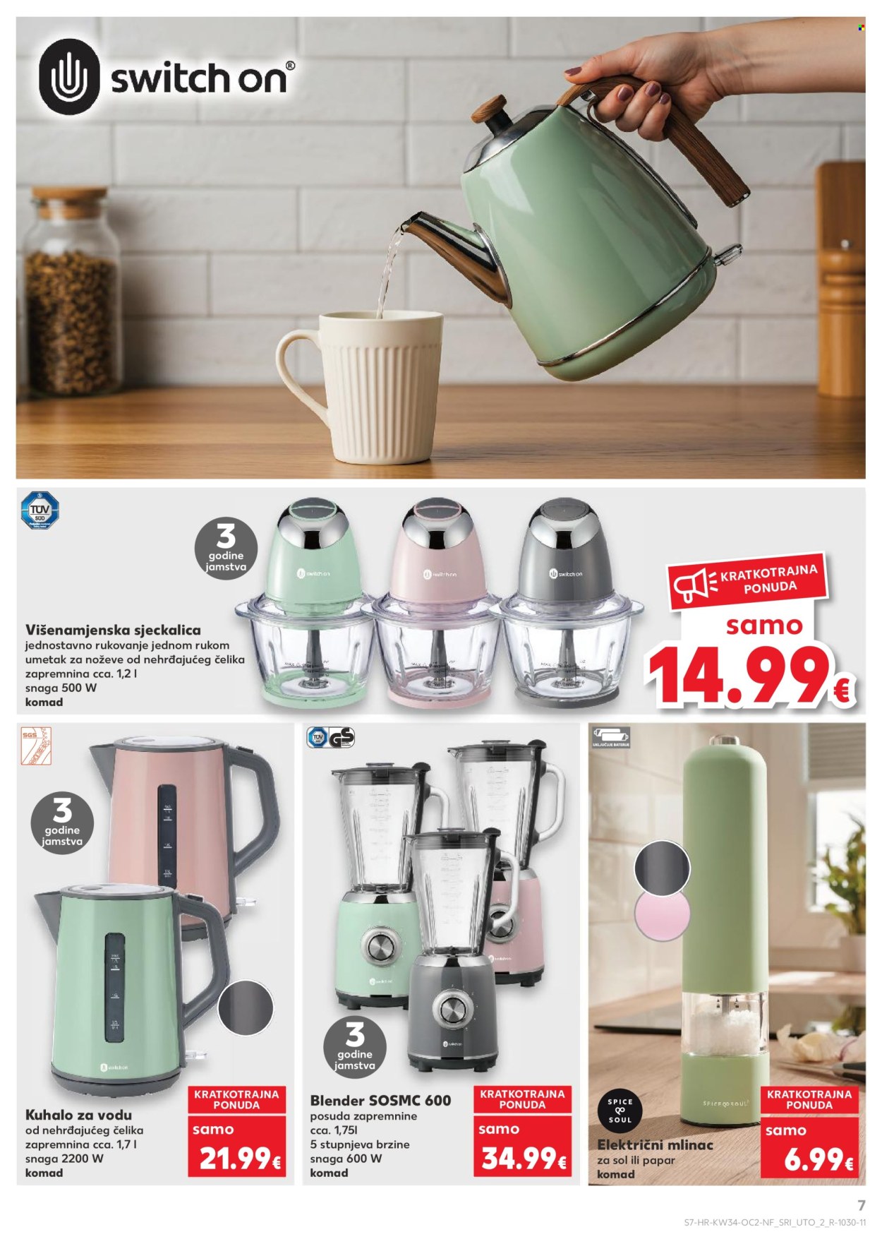 Kaufland katalog - 20.08.2025. - 26.08.2025. Stranica 7