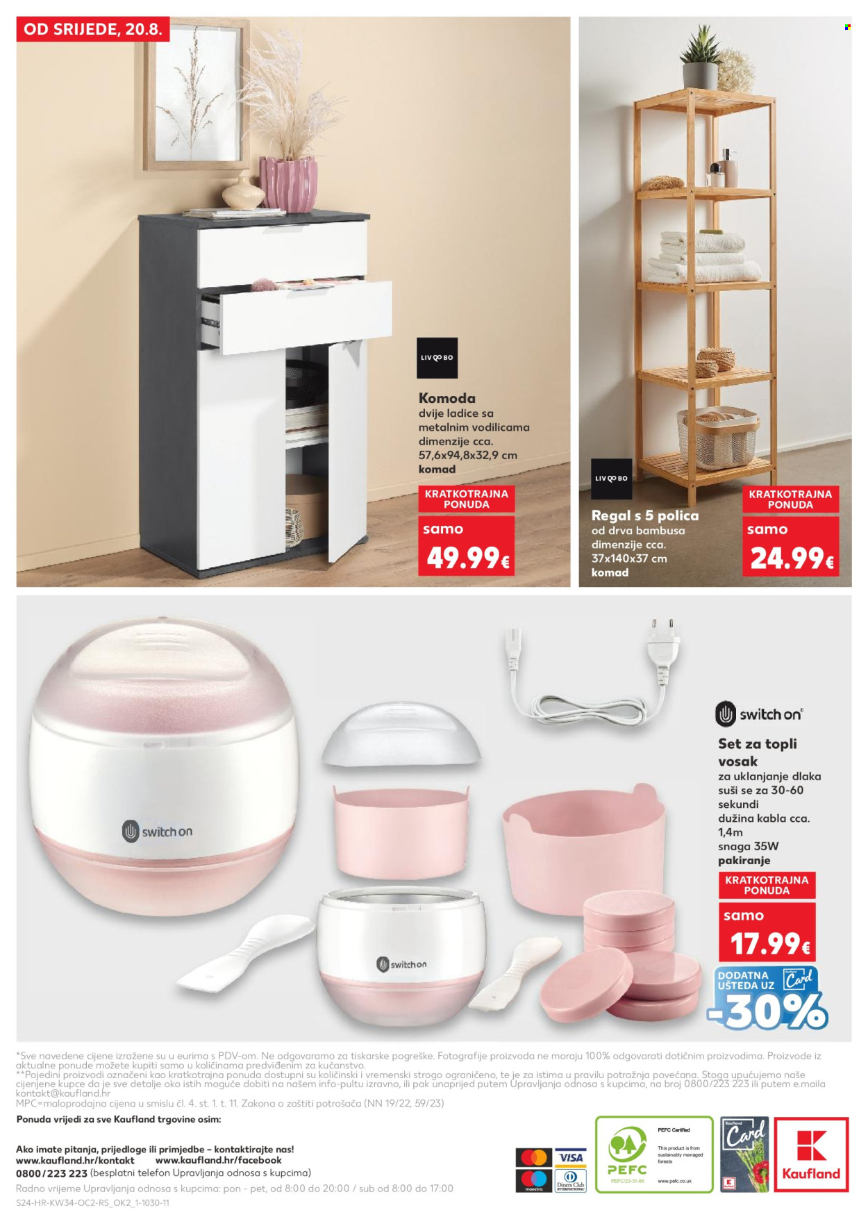 Kaufland katalog - 20.08.2025. - 26.08.2025. Stranica 24