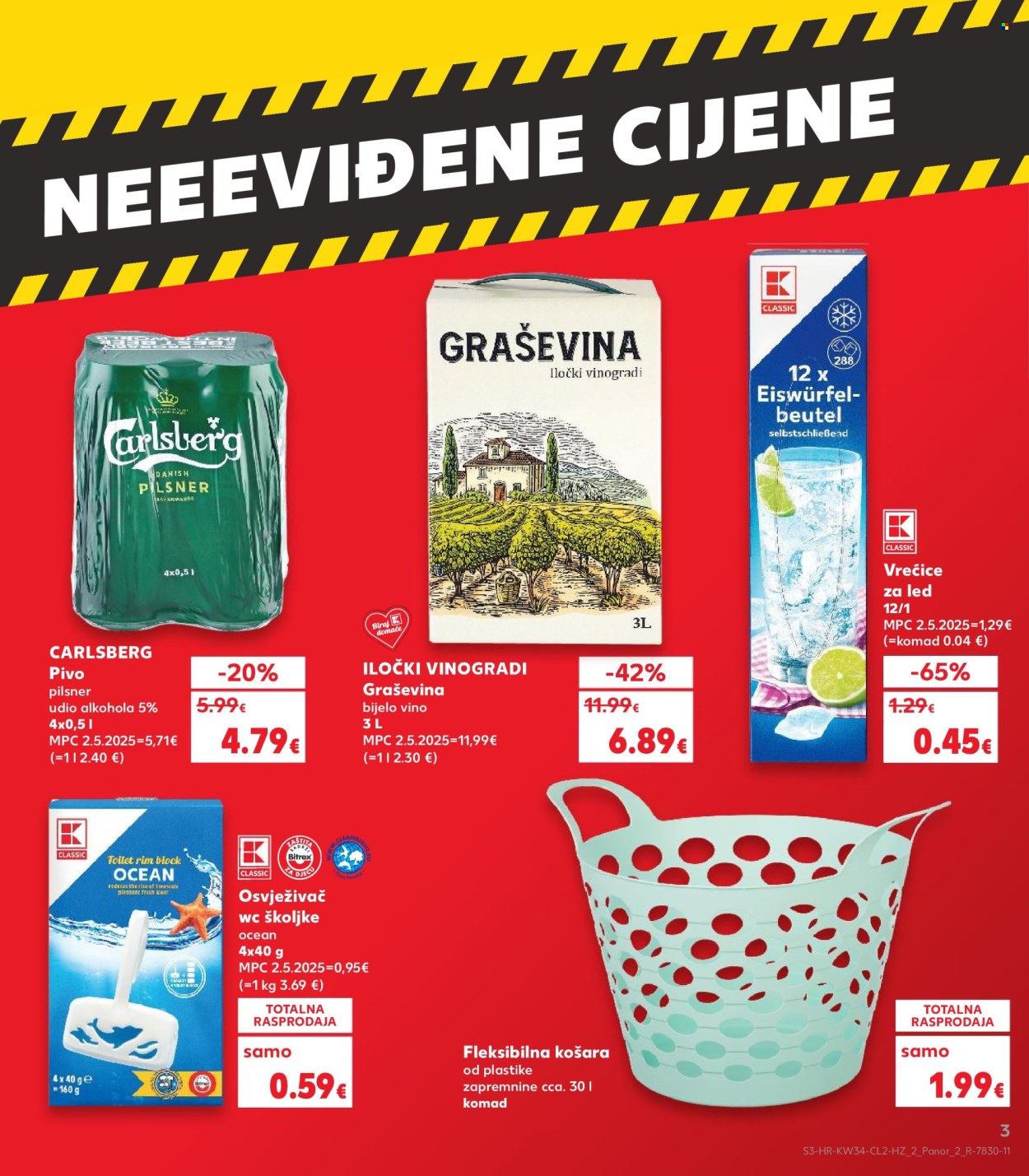 Kaufland katalog - 20.08.2025. - 26.08.2025. Stranica 3