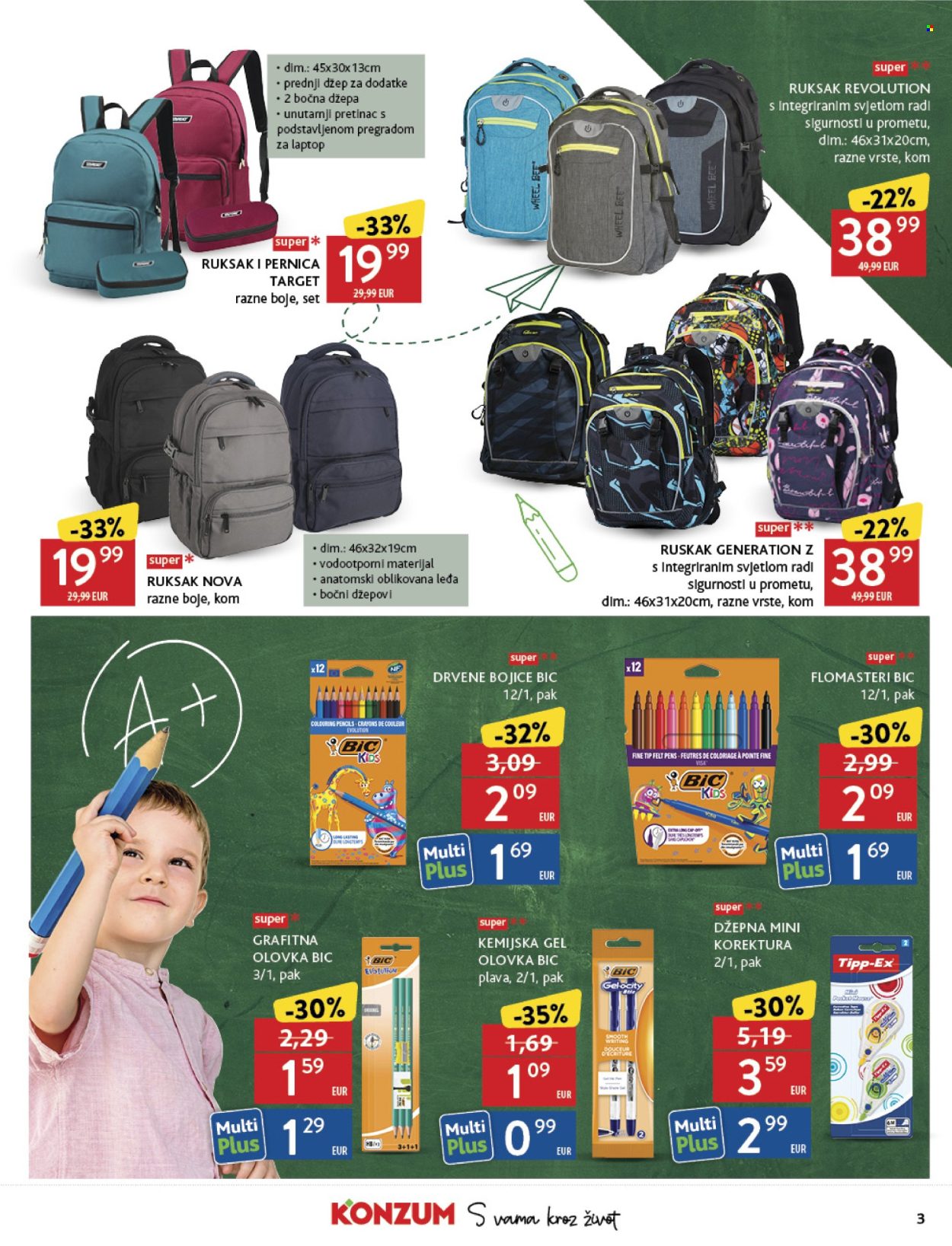 Konzum katalog - 20.08.2025. - 26.08.2025. Stranica 3