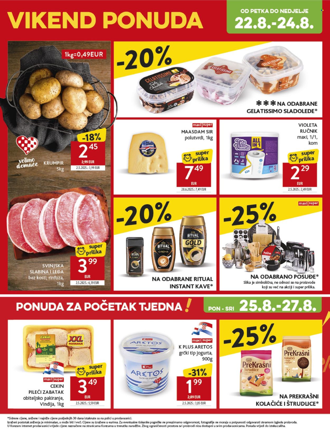 Konzum katalog - 20.08.2025. - 26.08.2025. Stranica 32