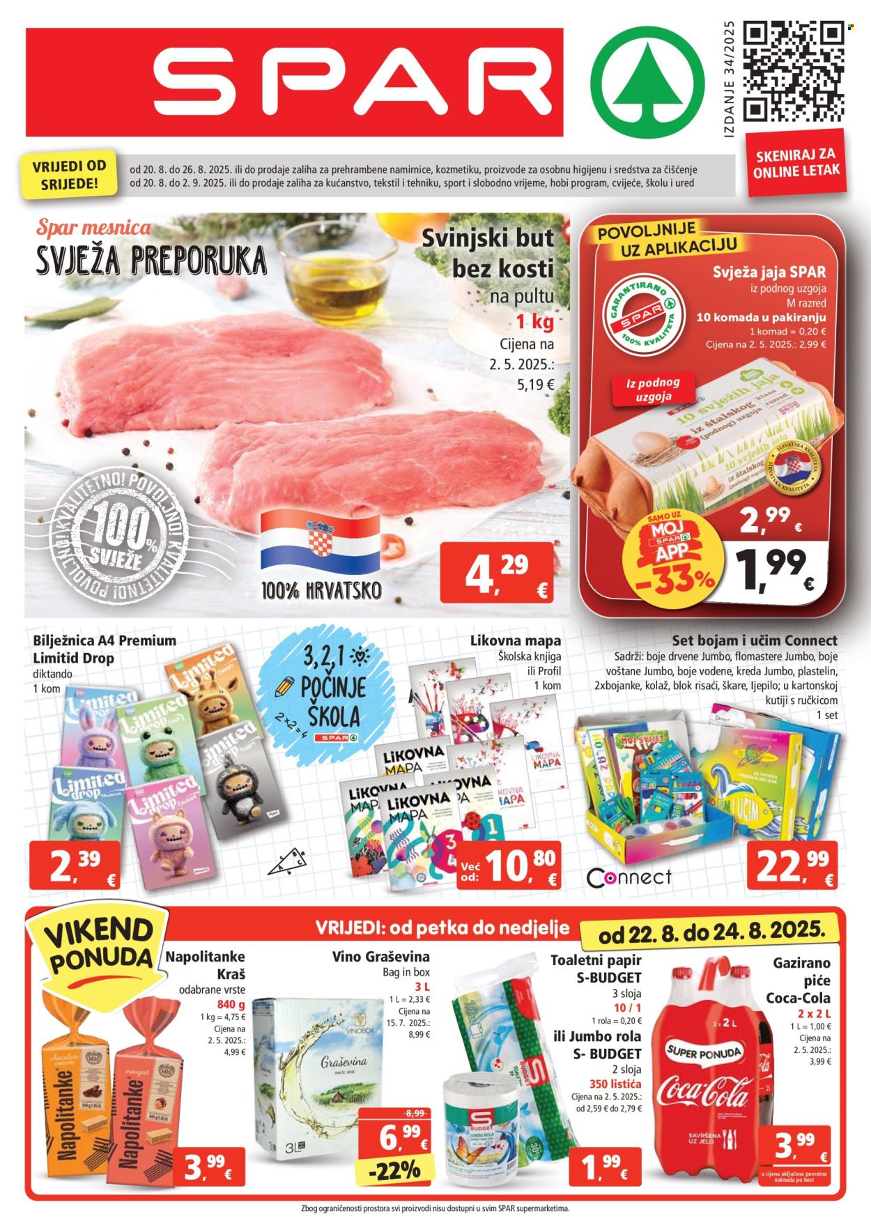 SPAR katalog - 20.08.2025. - 26.08.2025. Stranica 1