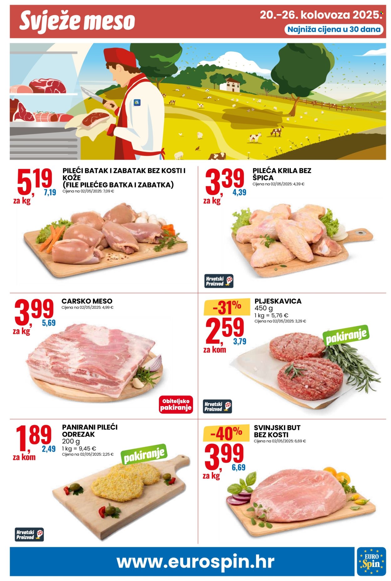 Eurospin katalog - 20.08.2025. - 26.08.2025. Stranica 7