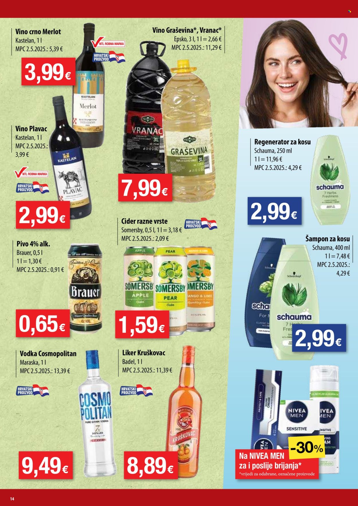 Gavranović katalog - 20.08.2025. - 26.08.2025. Stranica 14