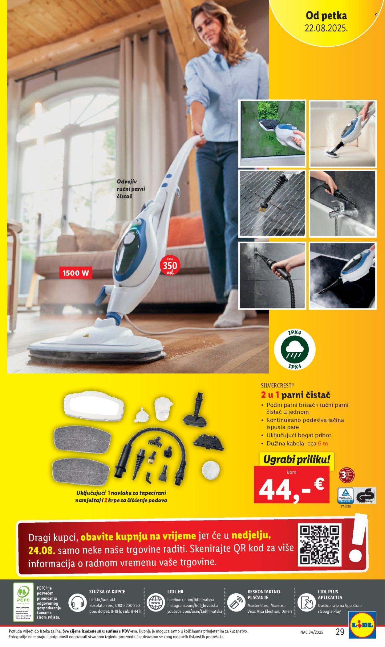 Lidl katalog - 21.08.2025. - 24.08.2025. Stranica 29