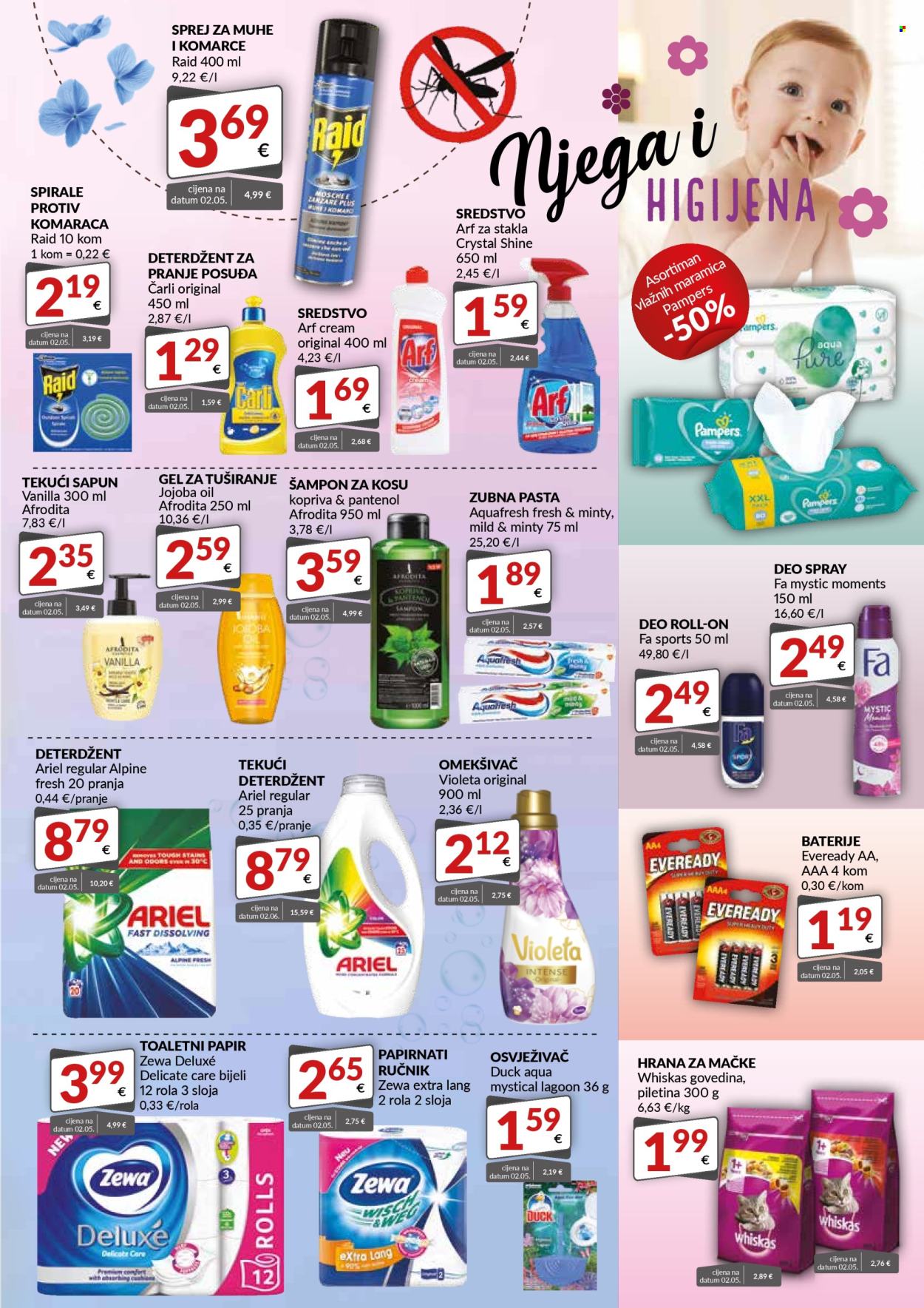 Bakmaz katalog - 21.08.2025. - 27.08.2025. Stranica 7