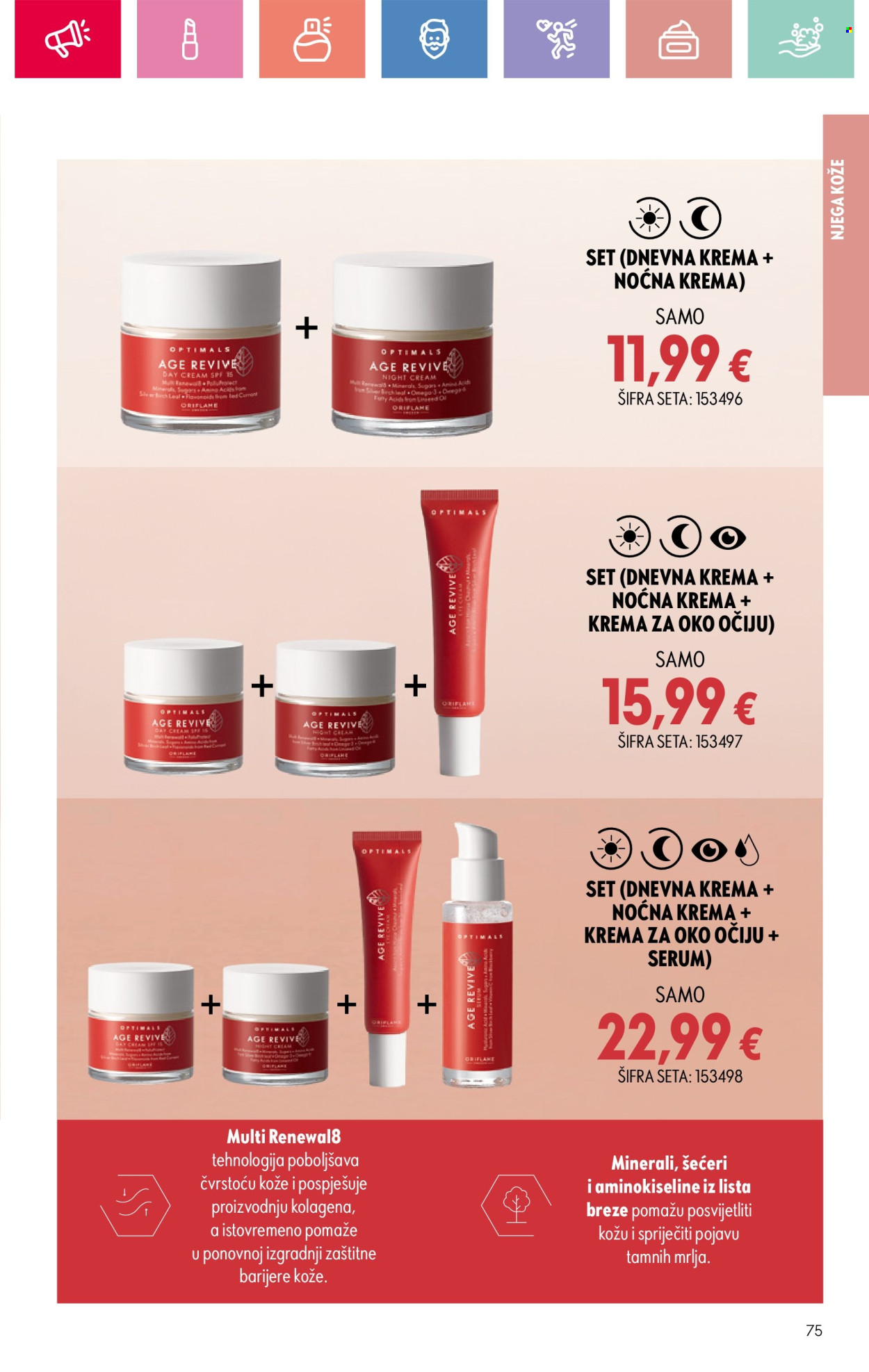 Oriflame katalog - 24.08.2025. - 13.09.2025. Stranica 75