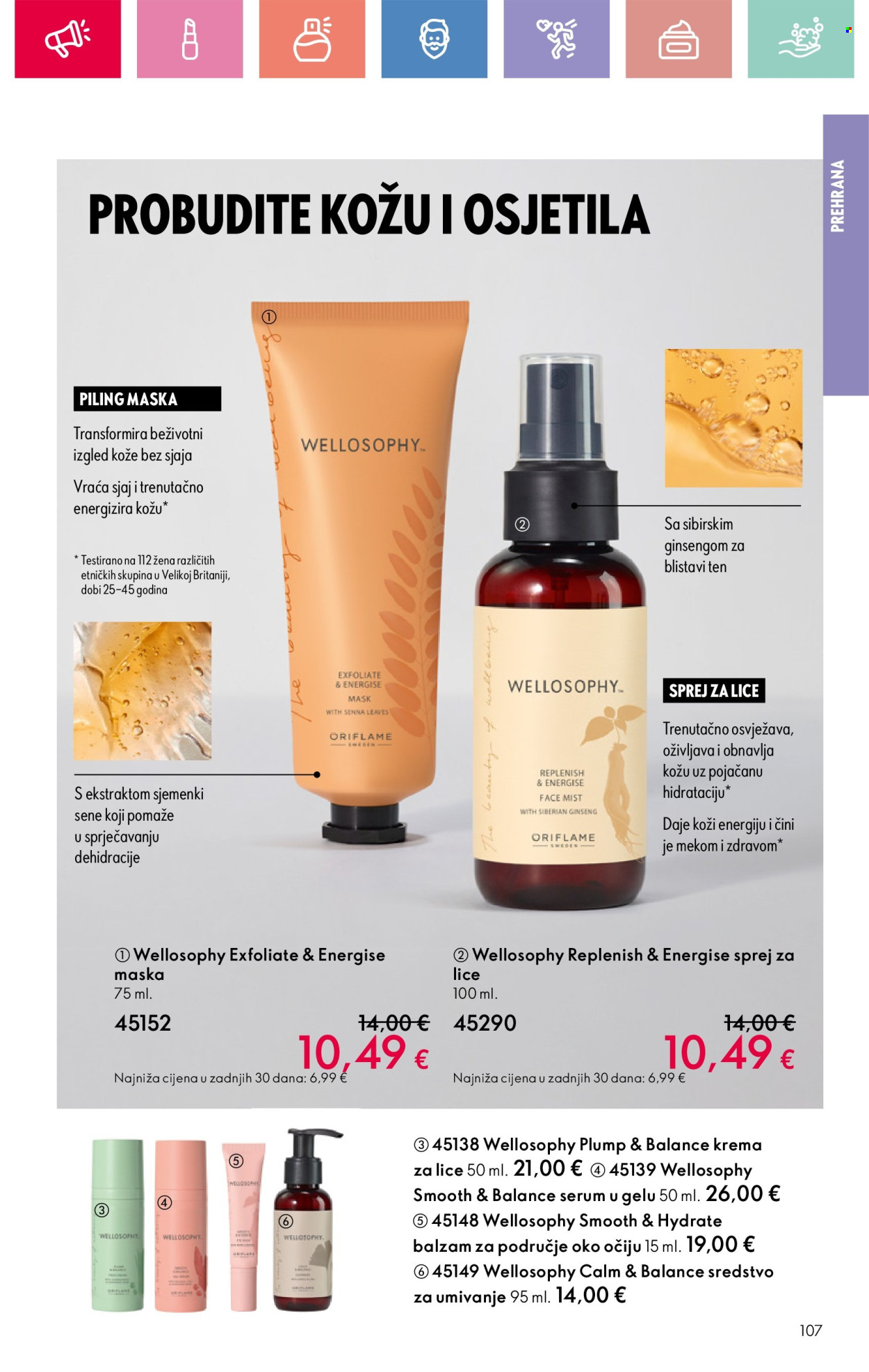 Oriflame katalog - 24.08.2025. - 13.09.2025. Stranica 107