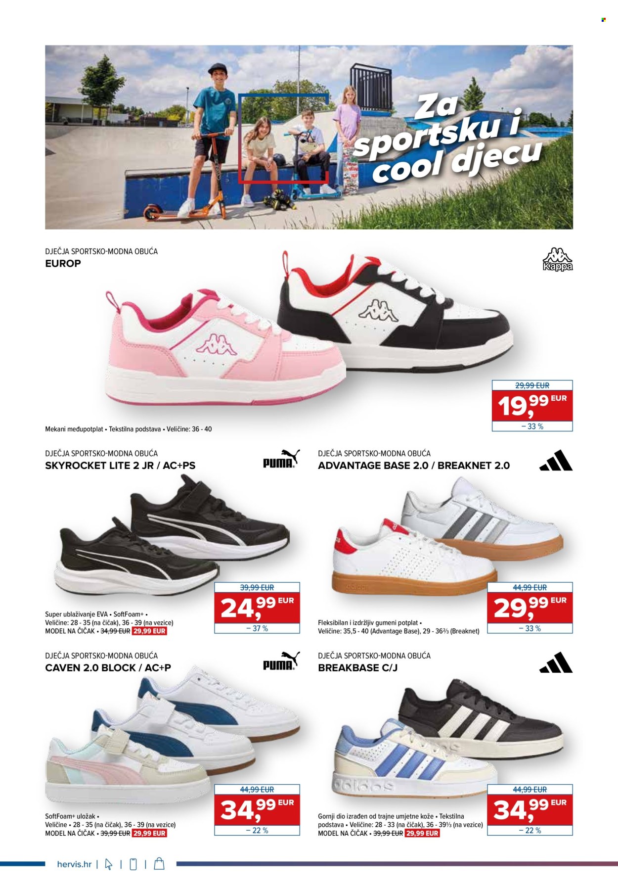 Hervis katalog - 27.08.2025. - 02.09.2025. Stranica 4