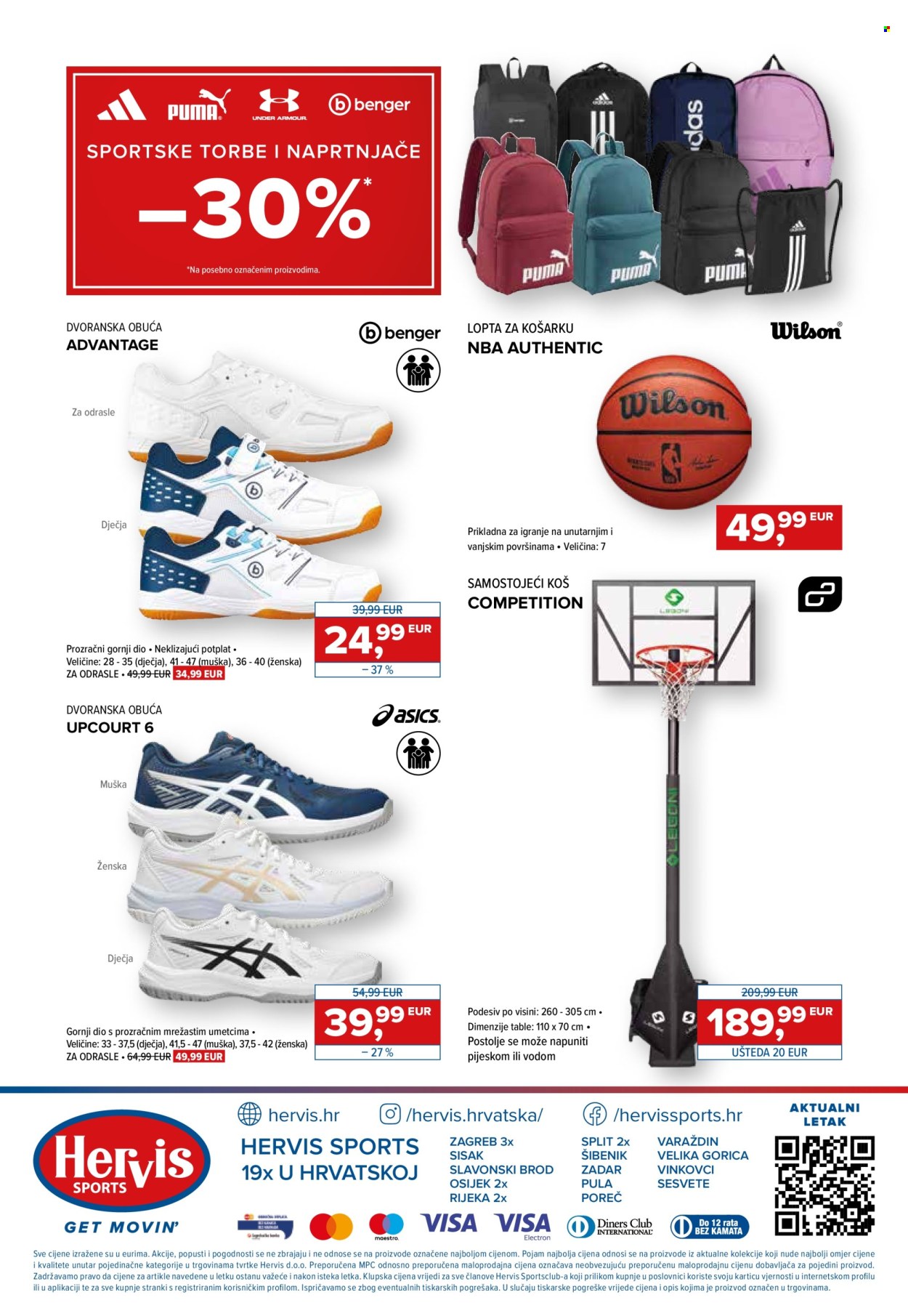 Hervis katalog - 27.08.2025. - 02.09.2025. Stranica 12