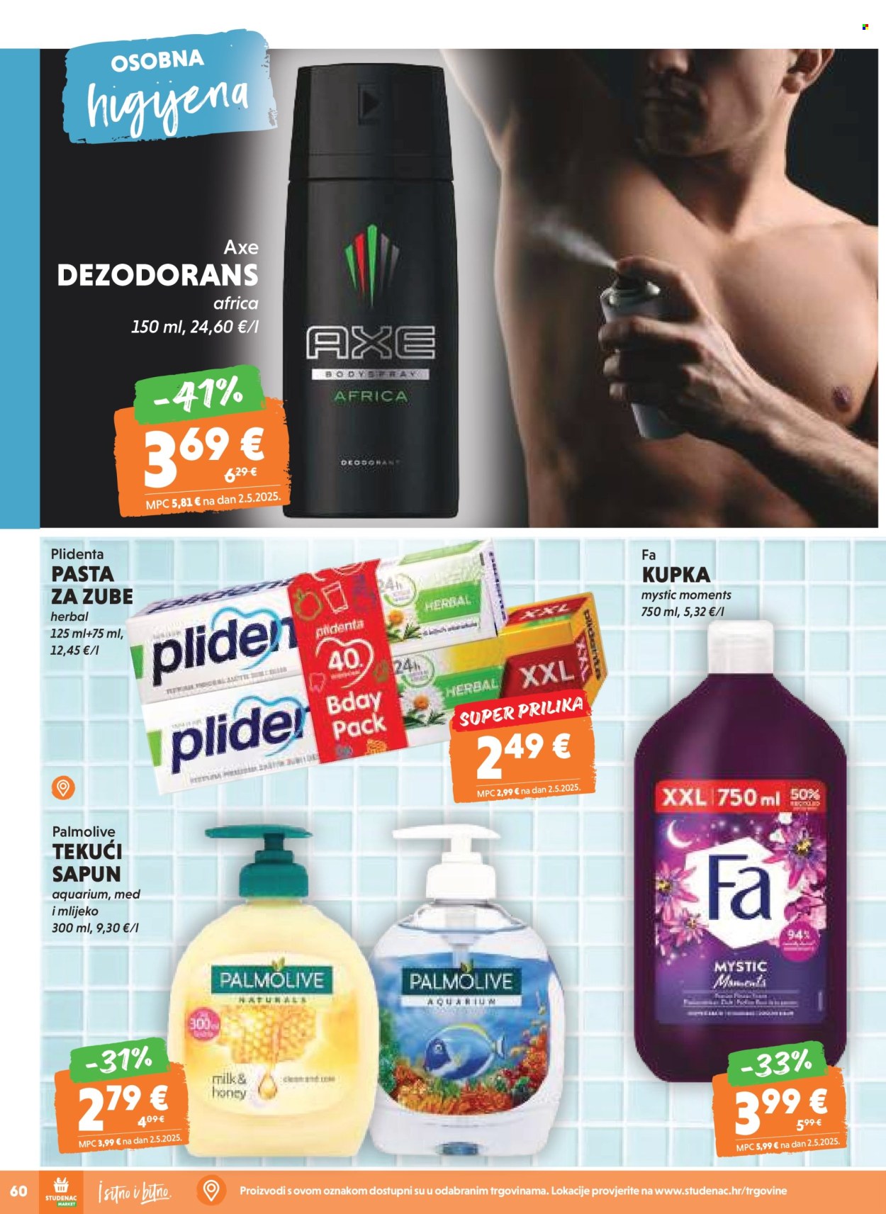Studenac katalog - 27.08.2025. - 09.09.2025. Stranica 60