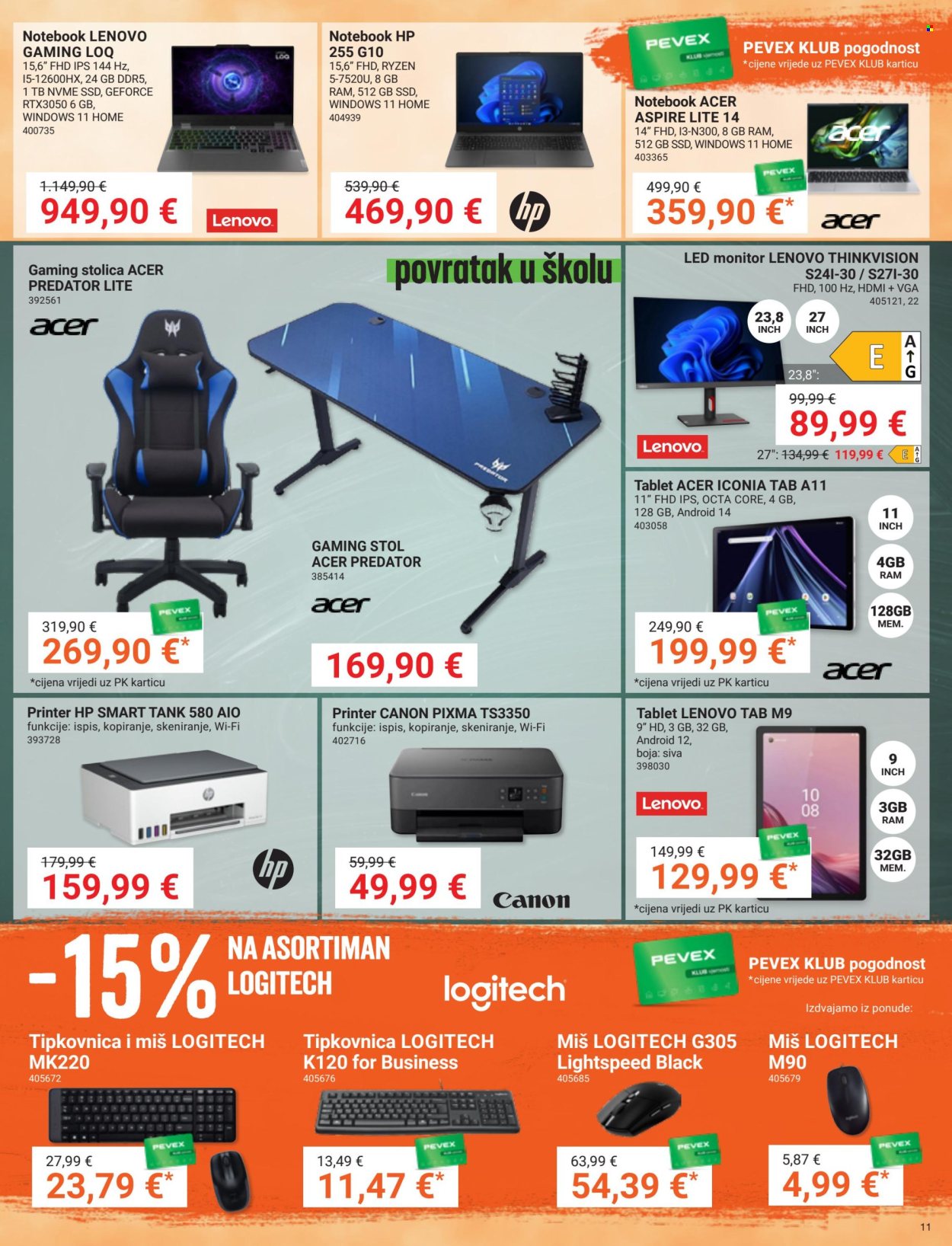 Pevex katalog - 28.08.2025. - 22.09.2025. Stranica 11