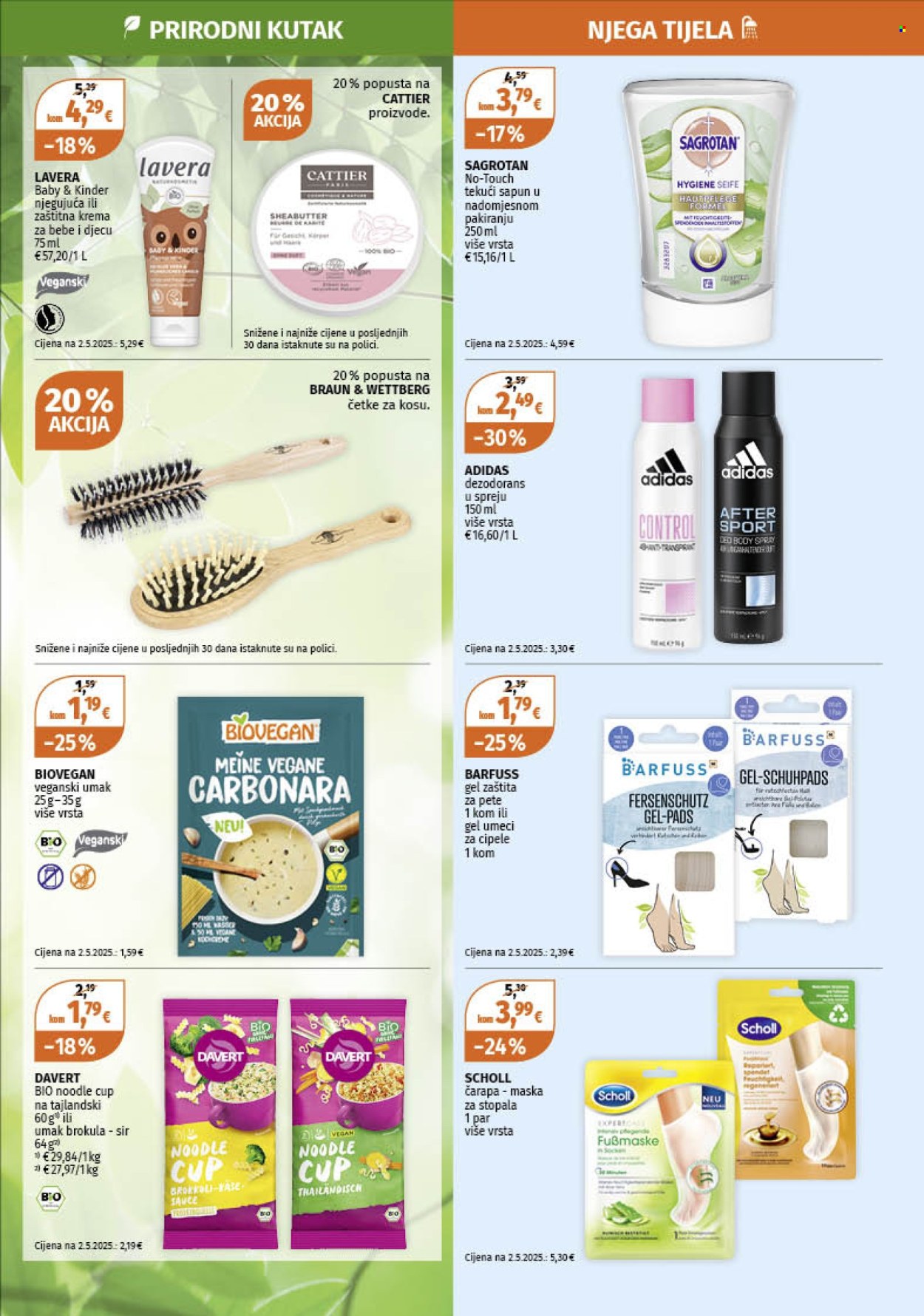 Müller katalog - 01.09.2025. - 07.09.2025. Stranica 13