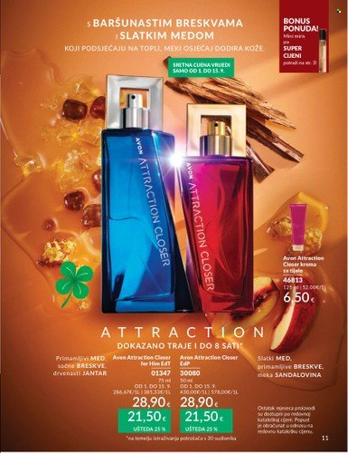 Avon katalog - 01.09.2025. - 30.09.2025. Stranica 11