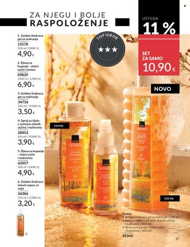 Avon katalog - 01.09.2025. - 30.09.2025. Stranica 27