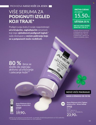 Avon katalog - 01.09.2025. - 30.09.2025. Stranica 33