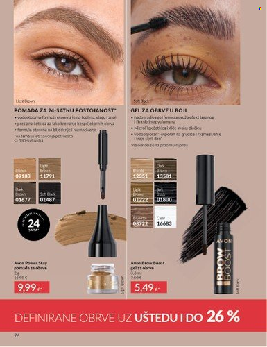 Avon katalog - 01.09.2025. - 30.09.2025. Stranica 76