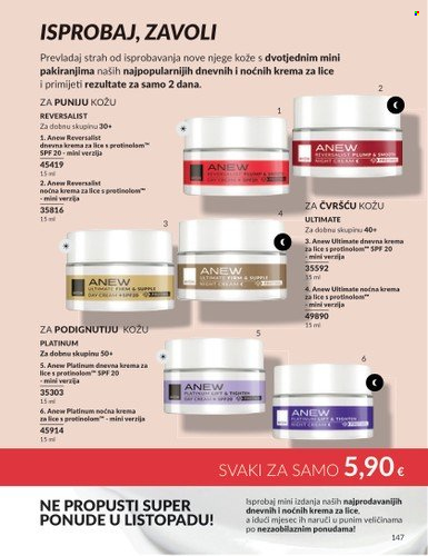 Avon katalog - 01.09.2025. - 30.09.2025. Stranica 147