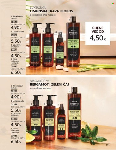 Avon katalog - 01.09.2025. - 30.09.2025. Stranica 191