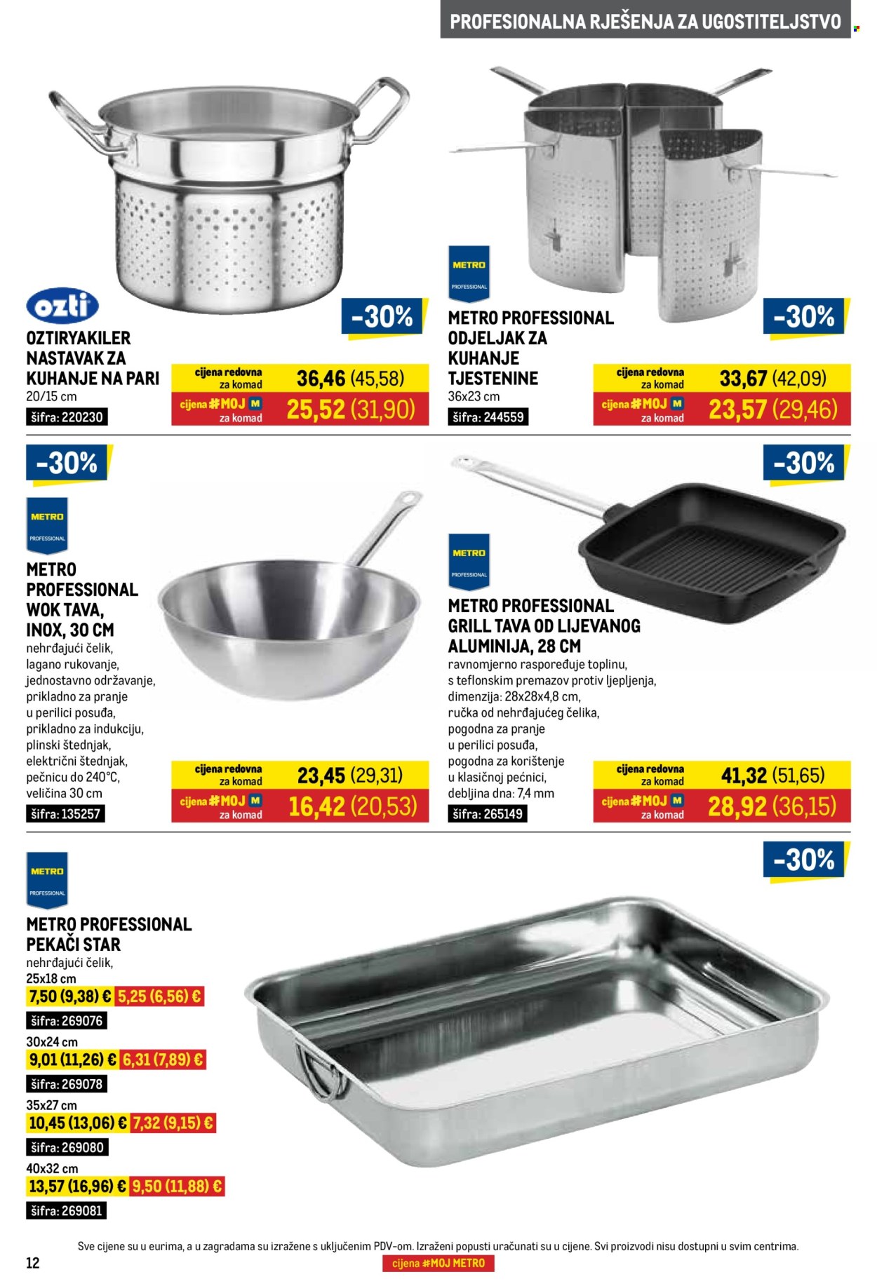 Metro katalog - 01.09.2025. - 30.09.2025. Stranica 12