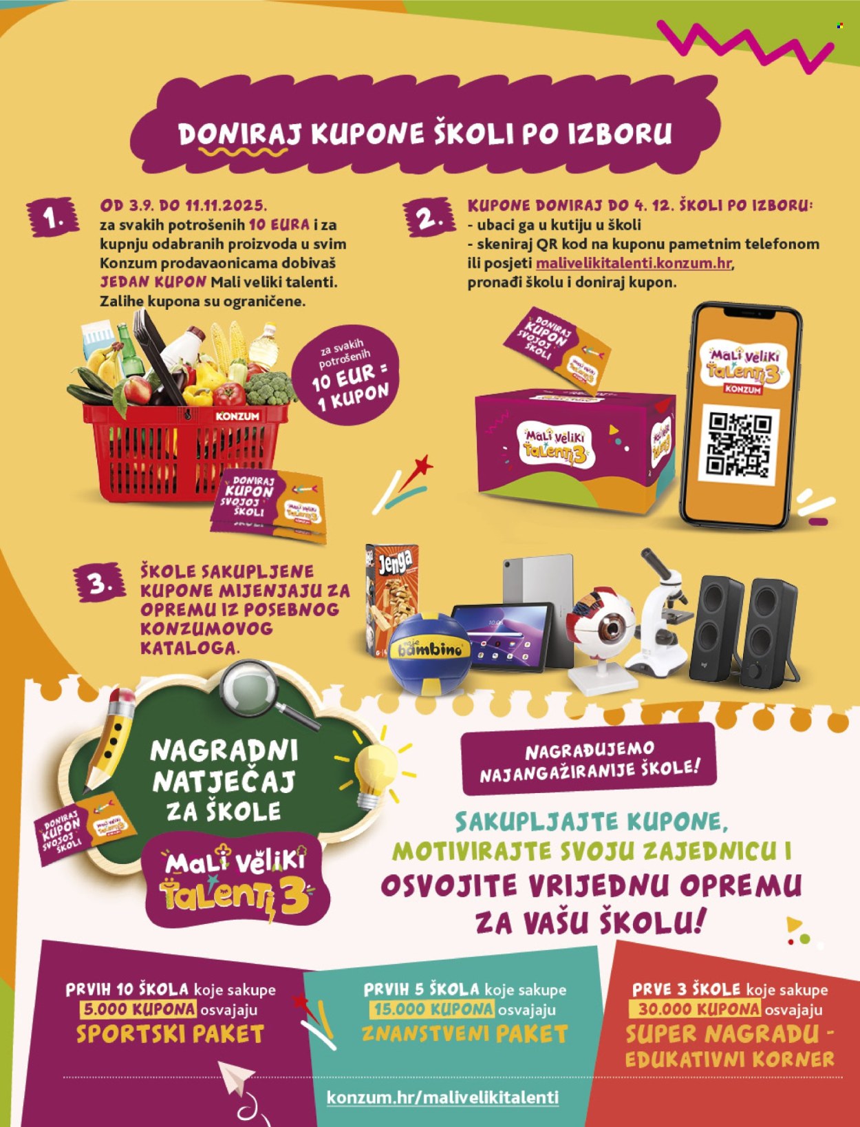 Konzum katalog - 03.09.2025. - 09.09.2025. Stranica 3