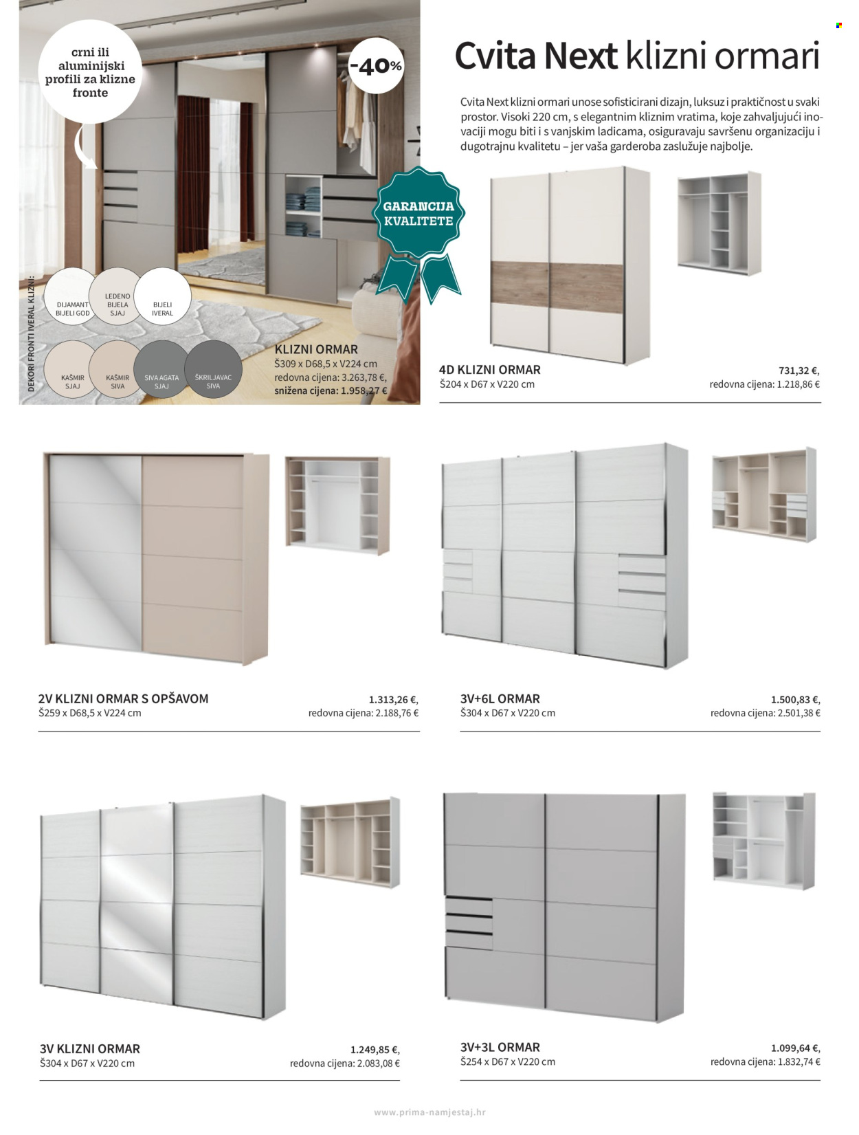 Prima katalog - 01.09.2025. - 30.09.2025. Stranica 25