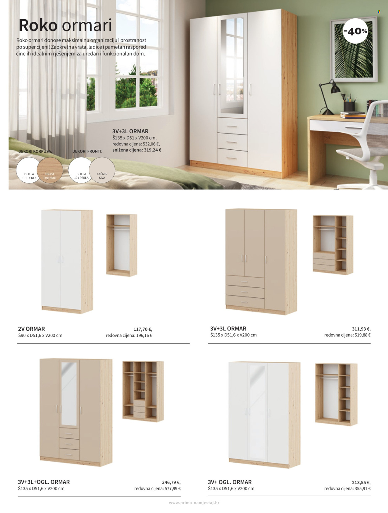 Prima katalog - 01.09.2025. - 30.09.2025. Stranica 29