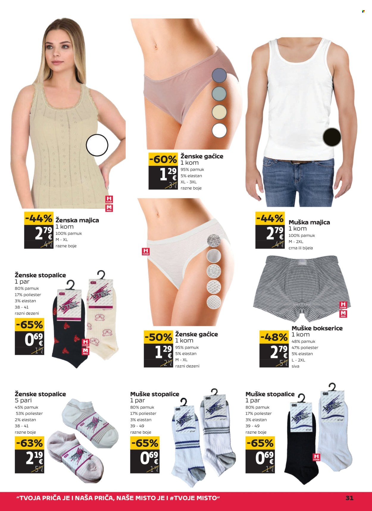 Tommy katalog - 04.09.2025. - 10.09.2025. Stranica 31