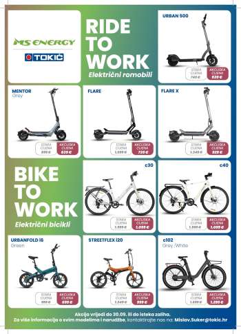 Tokić katalog