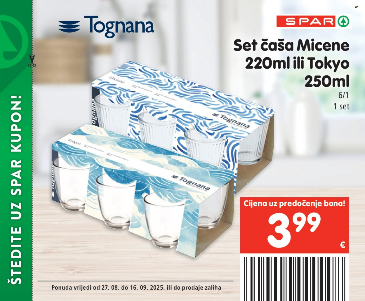 SPAR katalog - 27.08.2025. - 16.09.2025. Stranica 25