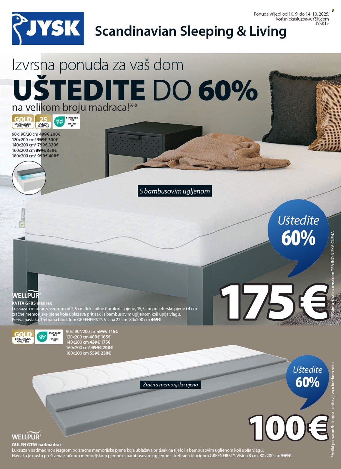 JYSK katalog - 10.09.2025. - 14.10.2025. Stranica 2