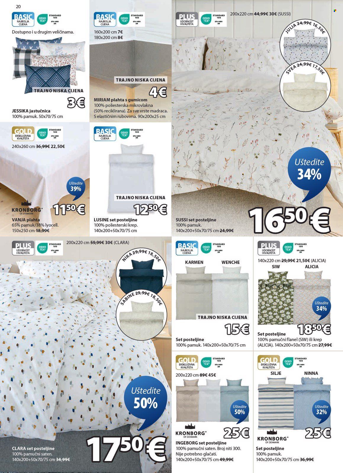 JYSK katalog - 10.09.2025. - 14.10.2025. Stranica 21