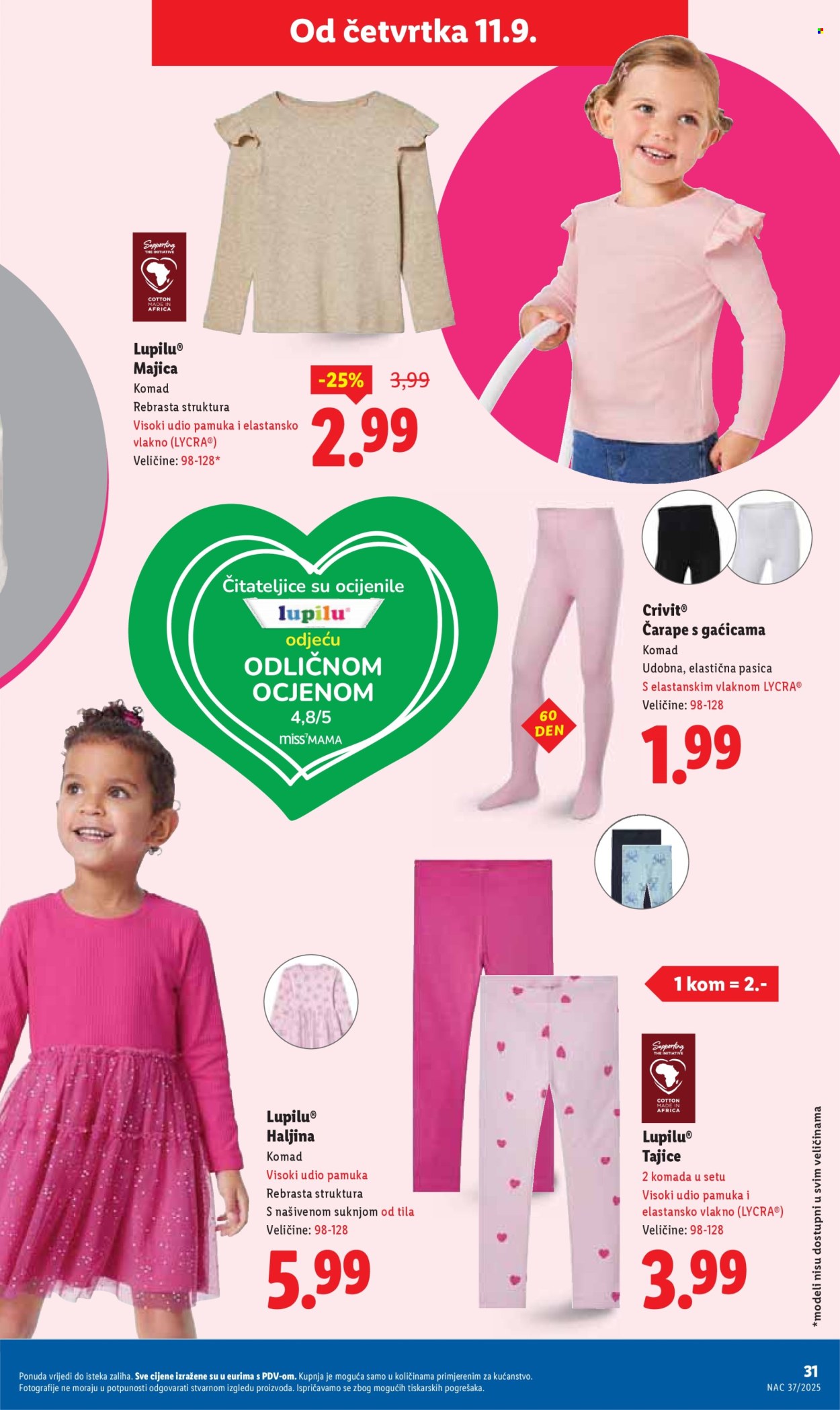 Lidl katalog - 11.09.2025. - 14.09.2025. Stranica 31