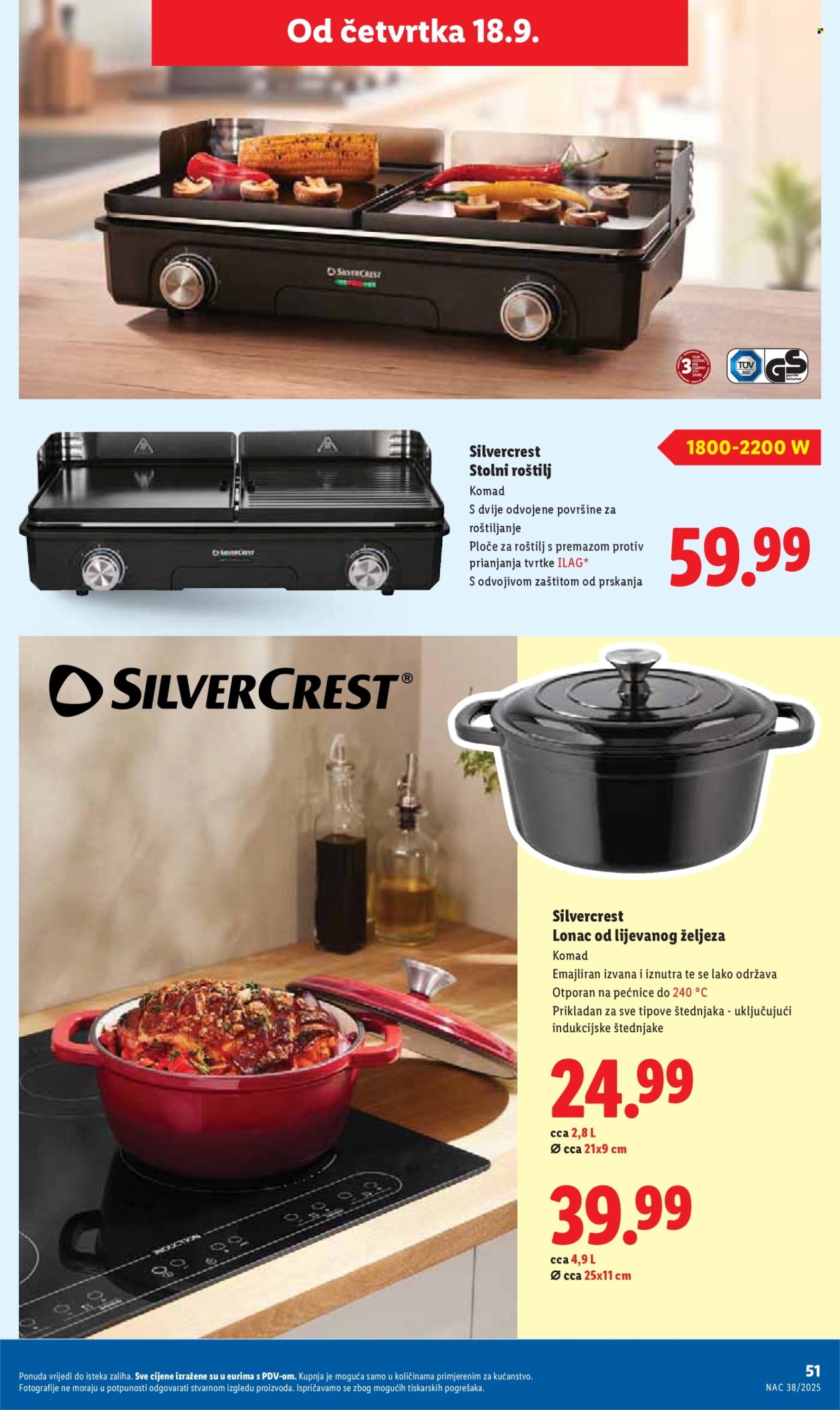 Lidl katalog - 15.09.2025. - 21.09.2025. Stranica 51
