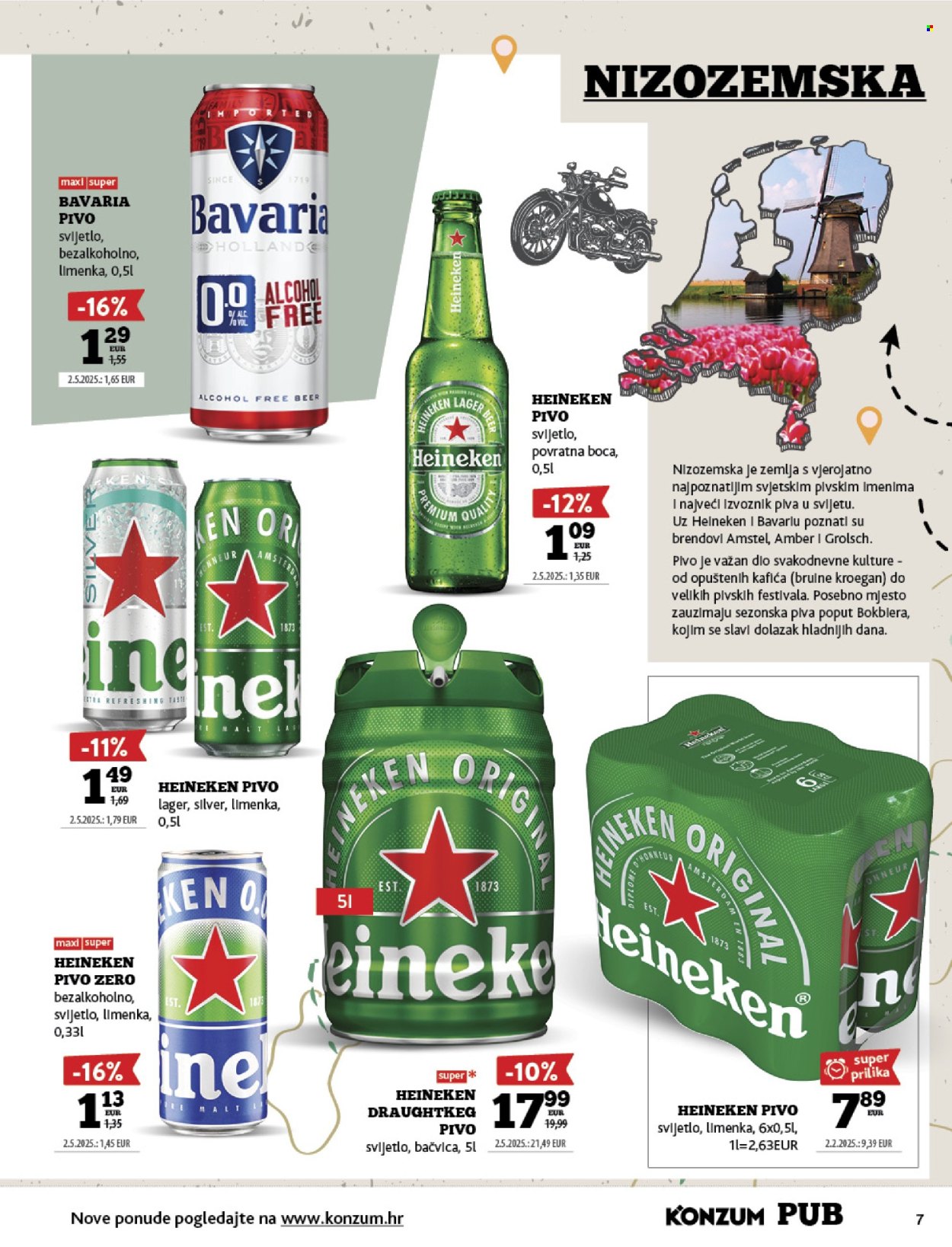 Konzum katalog - 15.09.2025. - 28.09.2025. Stranica 7