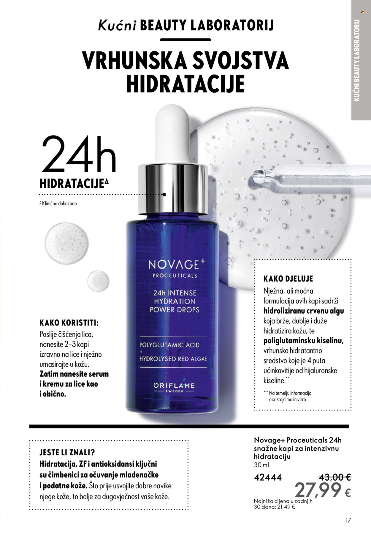 Oriflame katalog - 14.09.2025. - 07.10.2025. Stranica 17
