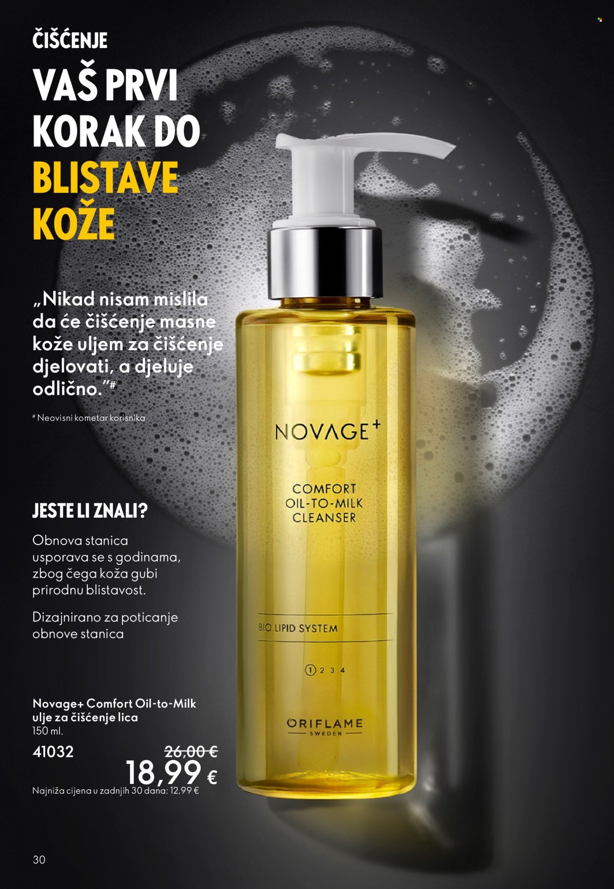 Oriflame katalog - 14.09.2025. - 07.10.2025. Stranica 30