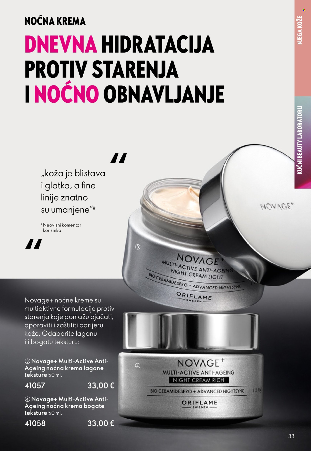 Oriflame katalog - 14.09.2025. - 07.10.2025. Stranica 33