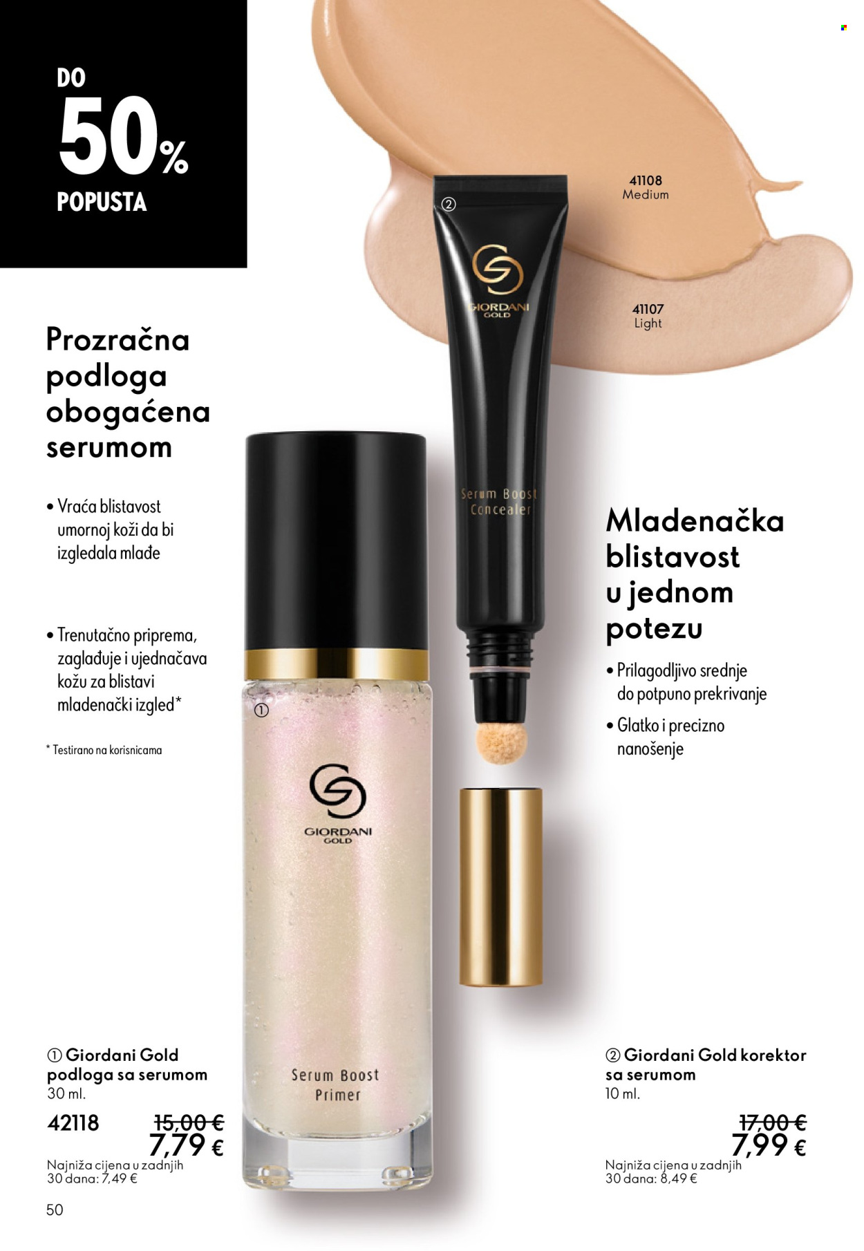 Oriflame katalog - 14.09.2025. - 07.10.2025. Stranica 50