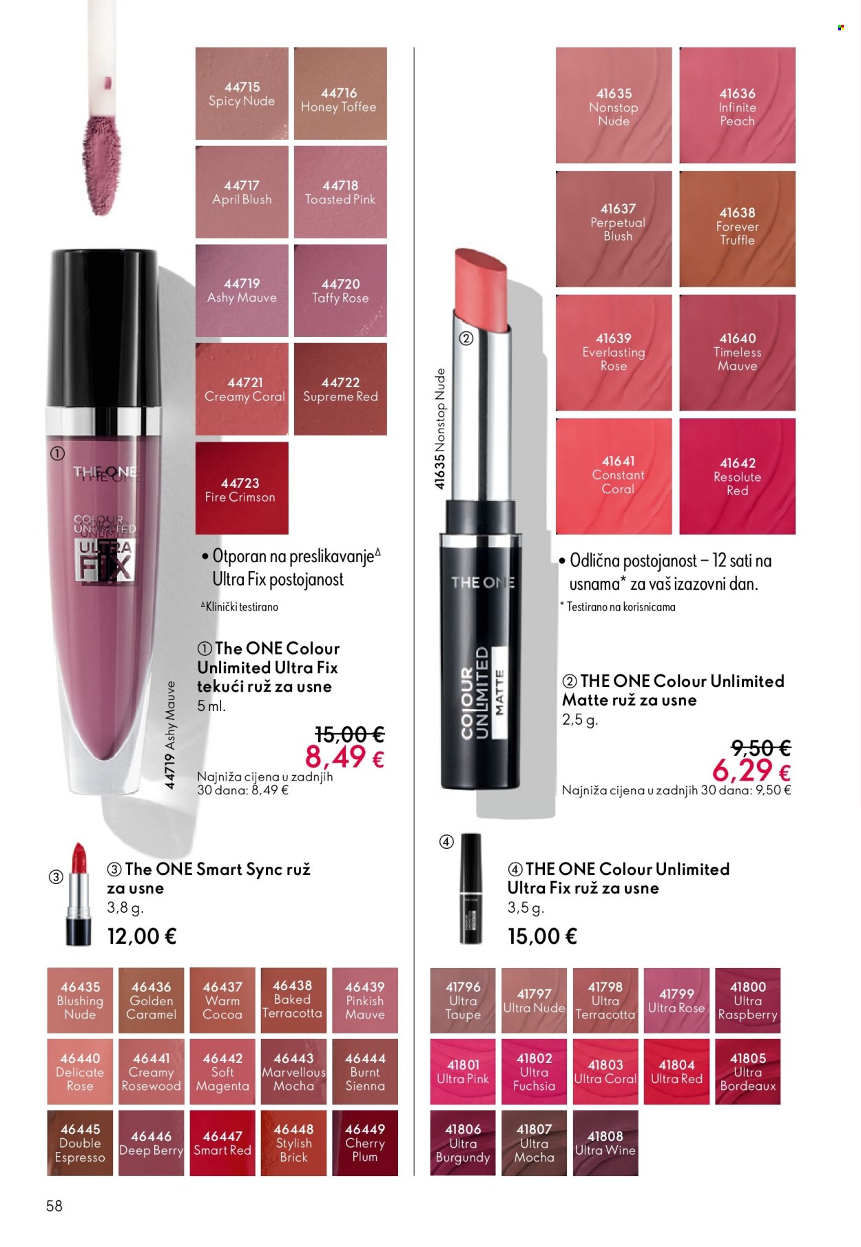 Oriflame katalog - 14.09.2025. - 07.10.2025. Stranica 58