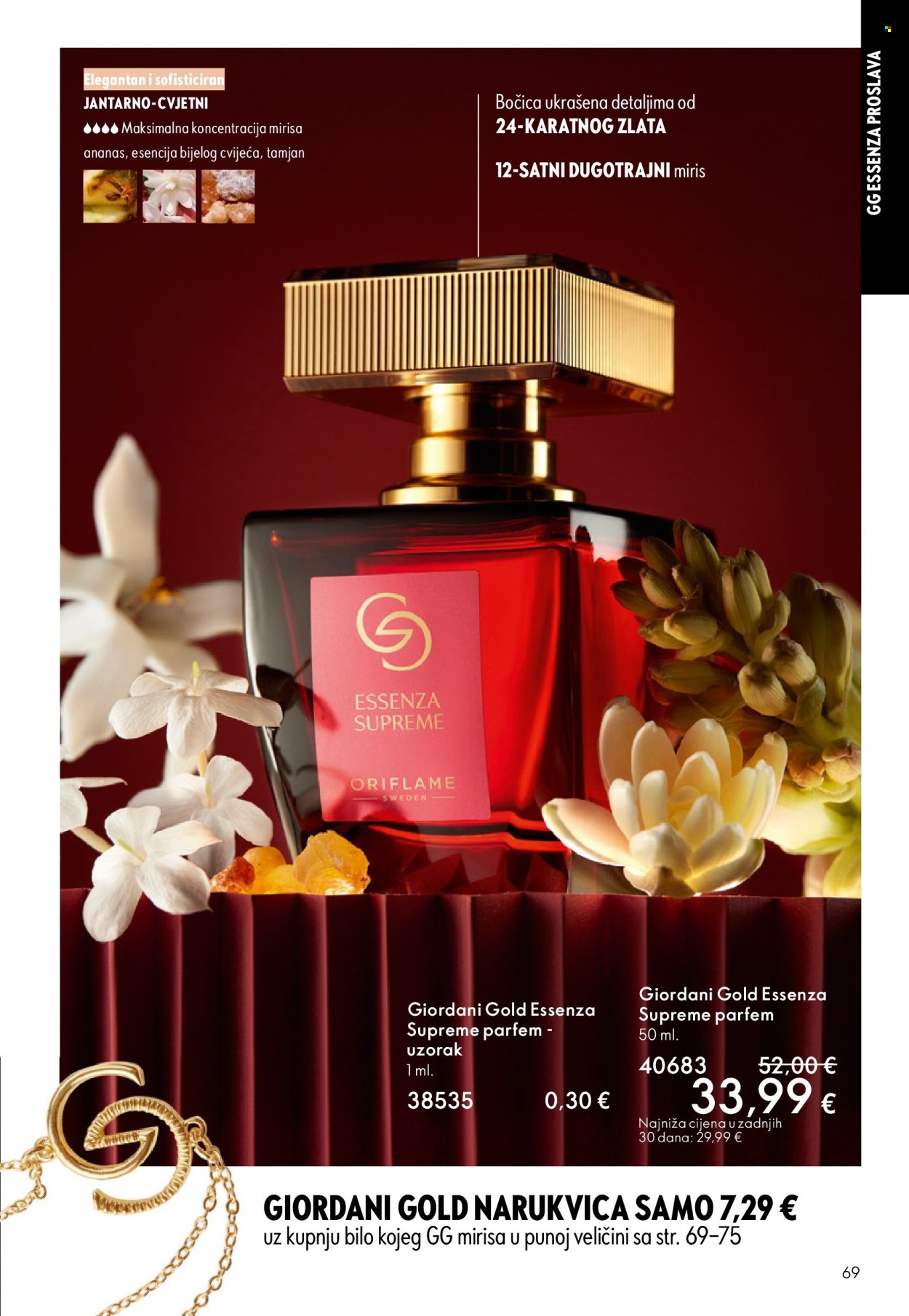 Oriflame katalog - 14.09.2025. - 07.10.2025. Stranica 69