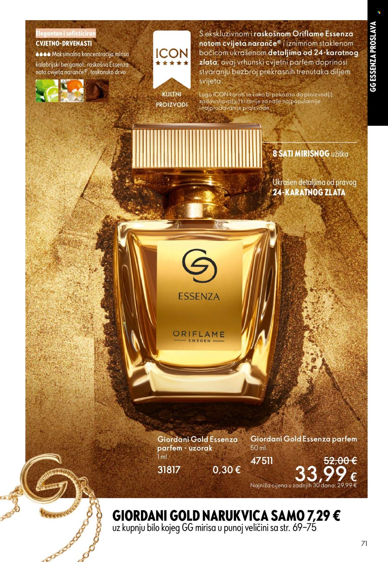 Oriflame katalog - 14.09.2025. - 07.10.2025. Stranica 71