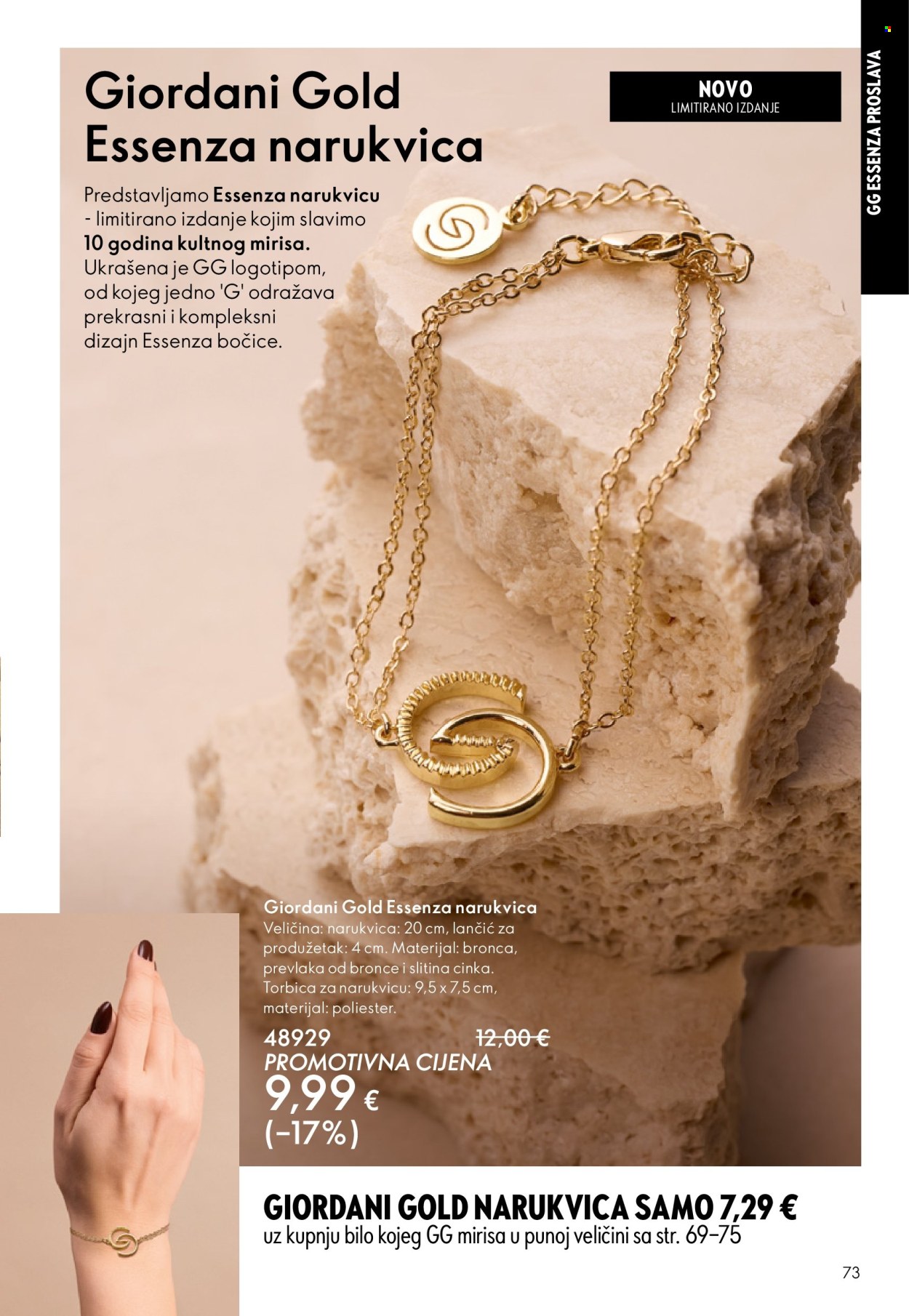 Oriflame katalog - 14.09.2025. - 07.10.2025. Stranica 73
