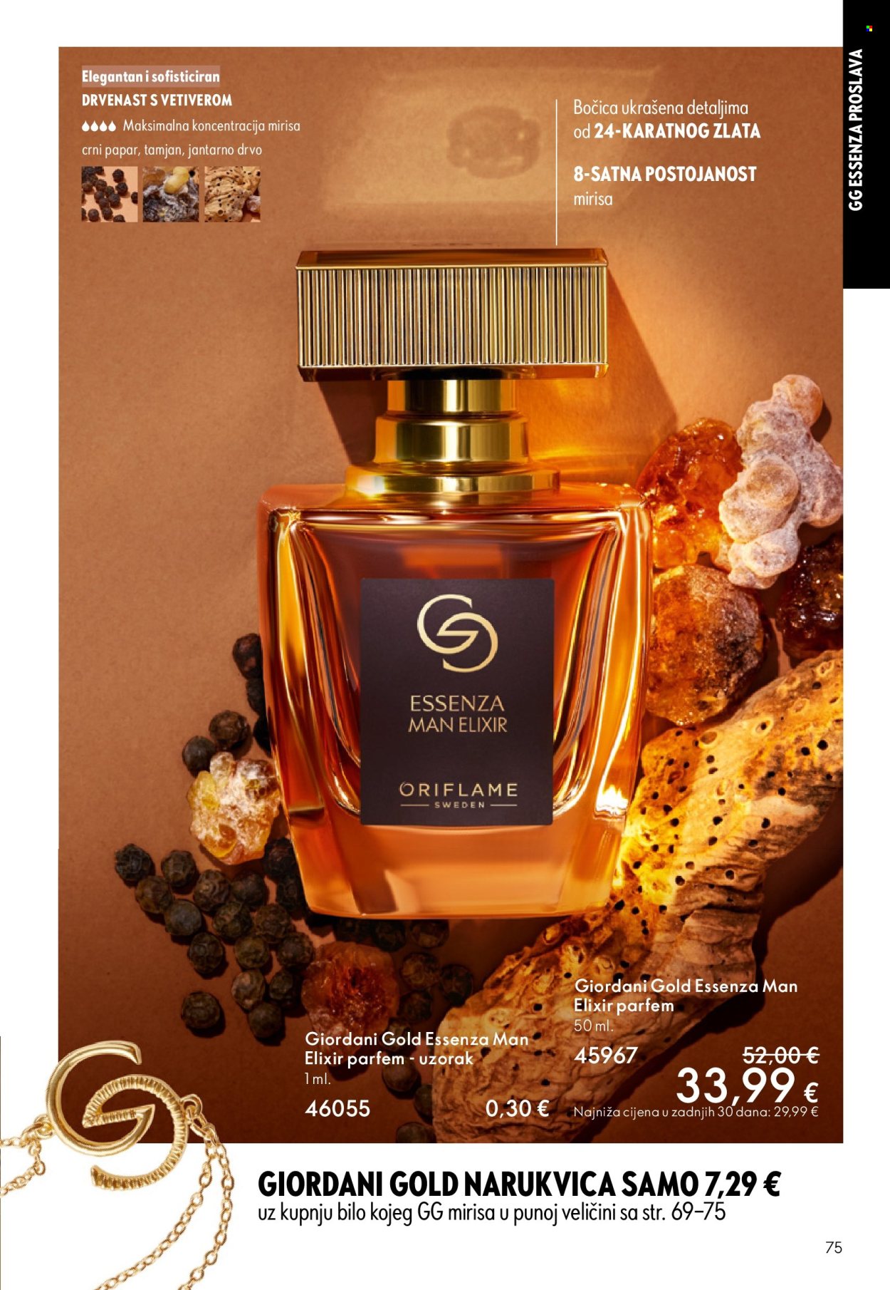 Oriflame katalog - 14.09.2025. - 07.10.2025. Stranica 75