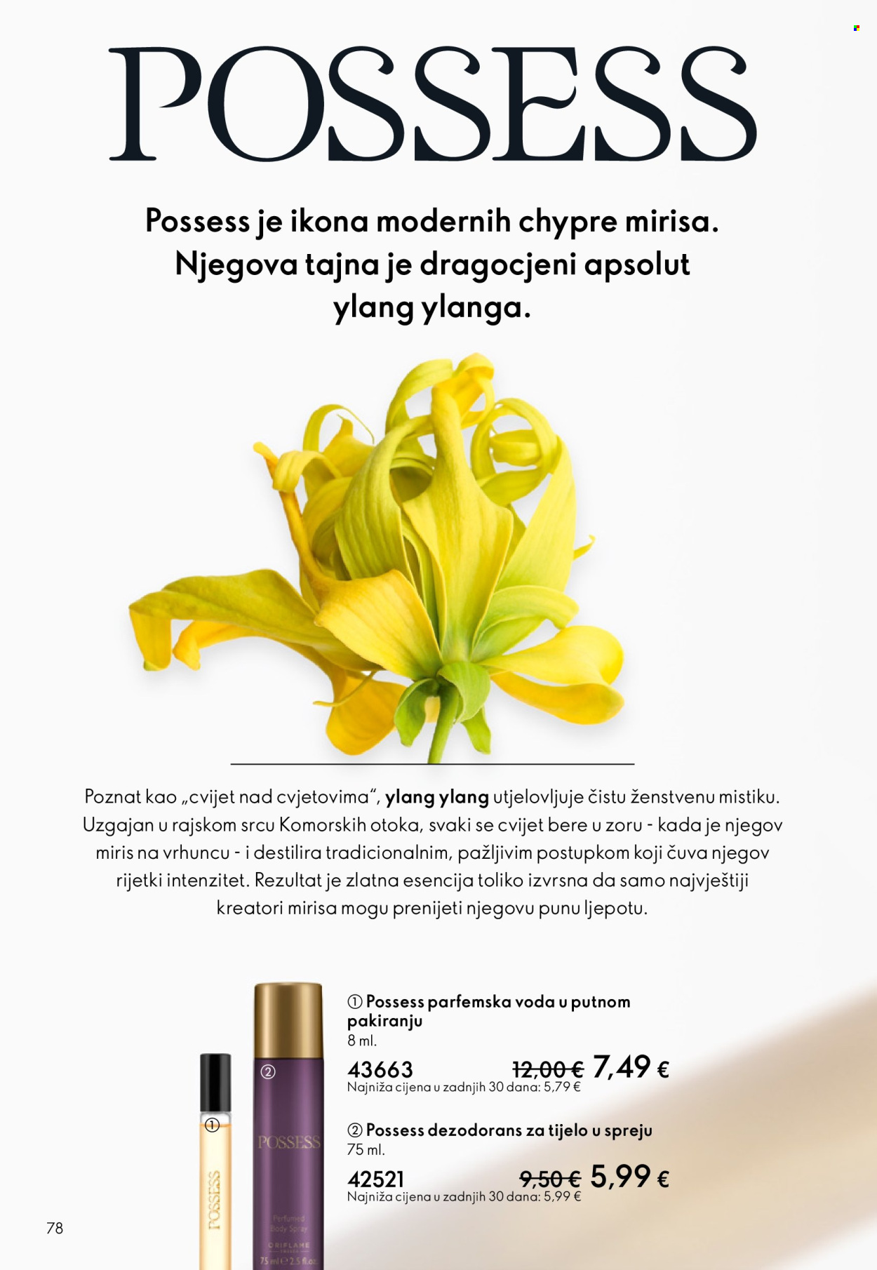 Oriflame katalog - 14.09.2025. - 07.10.2025. Stranica 78