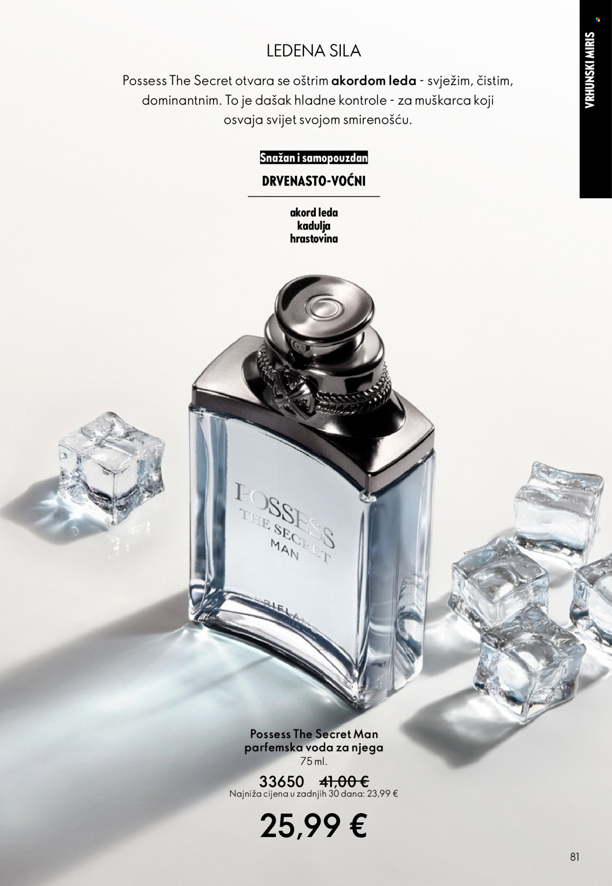 Oriflame katalog - 14.09.2025. - 07.10.2025. Stranica 81