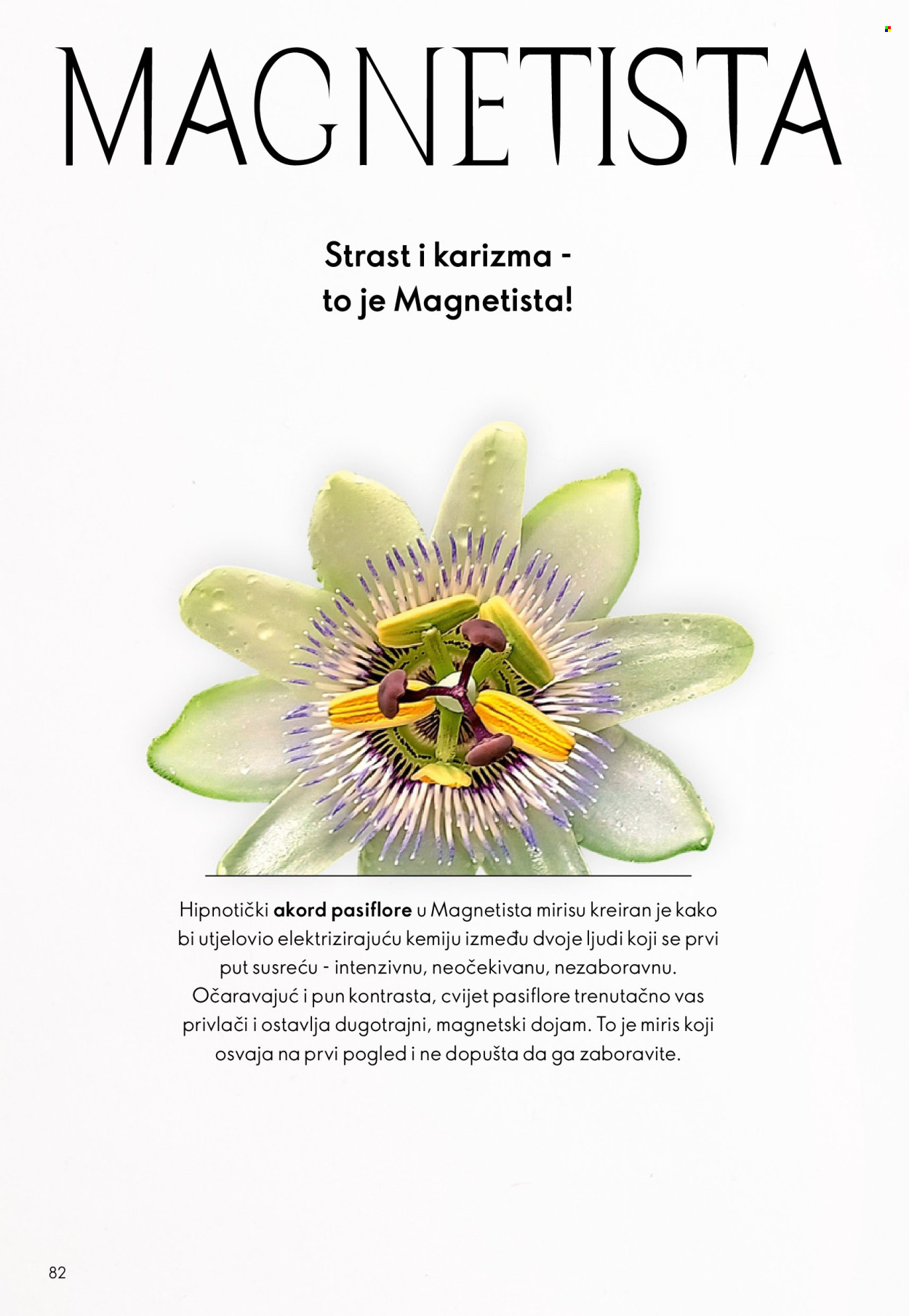 Oriflame katalog - 14.09.2025. - 07.10.2025. Stranica 82