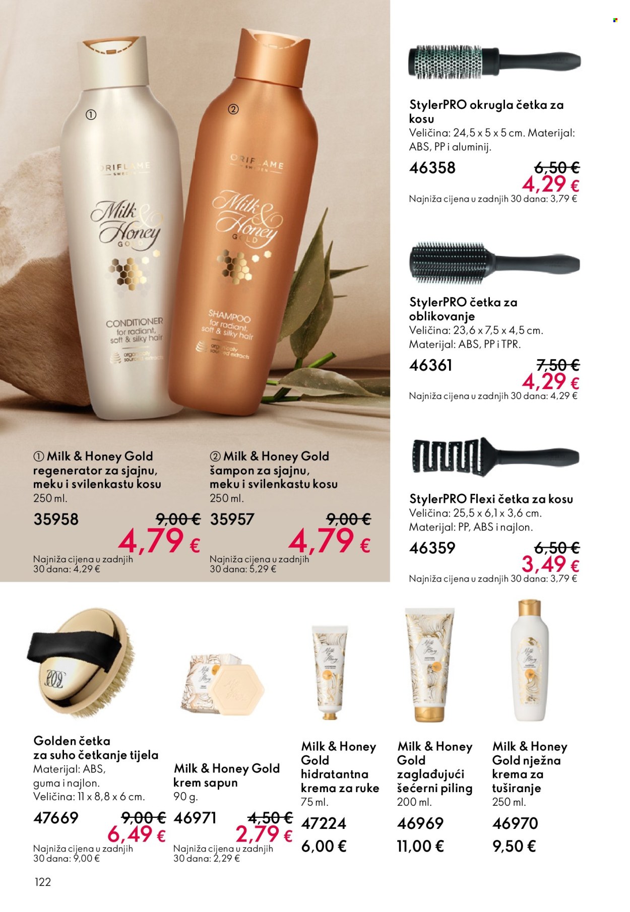 Oriflame katalog - 14.09.2025. - 07.10.2025. Stranica 122