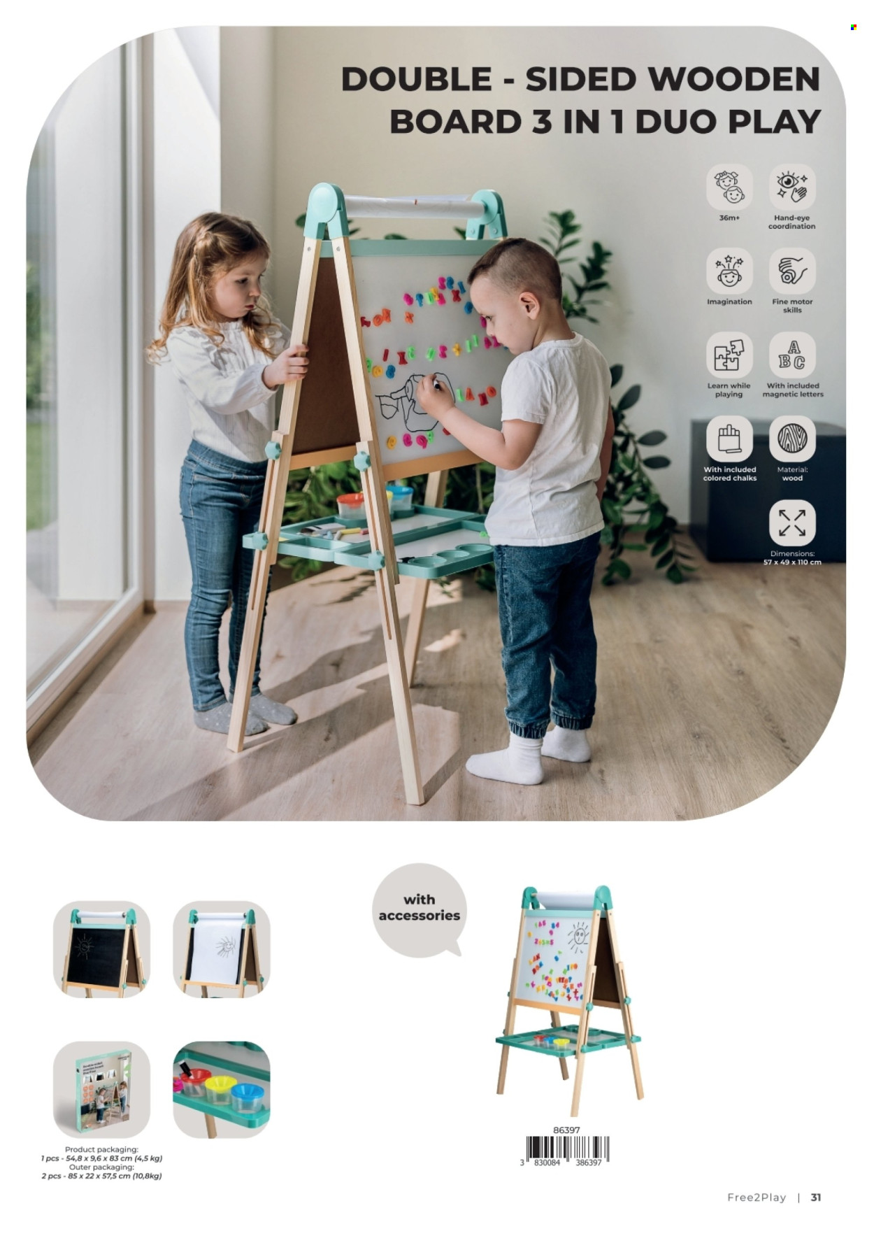 Baby Center katalog Stranica 31