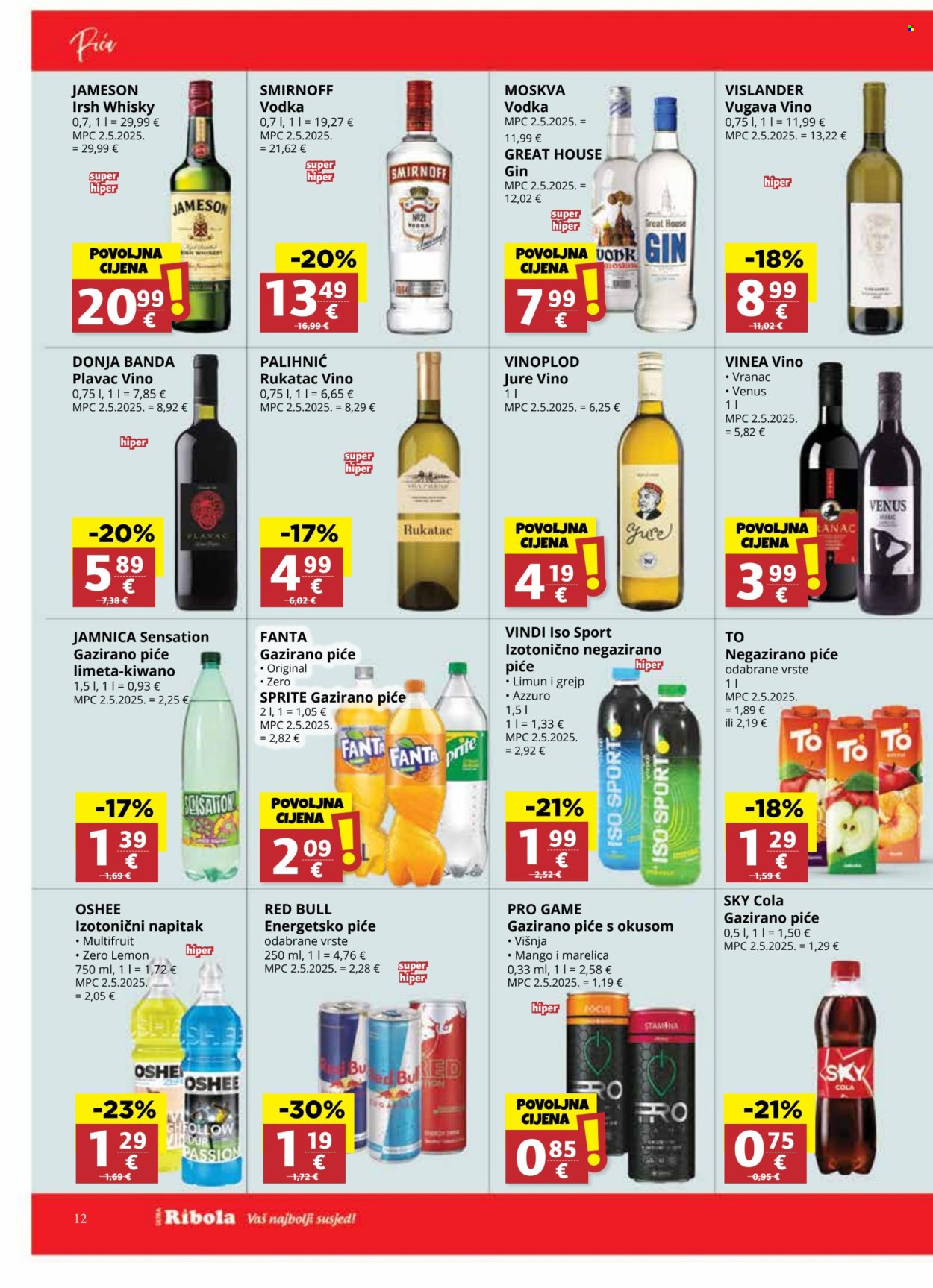 Ribola katalog - 17.09.2025. - 23.09.2025. Stranica 12